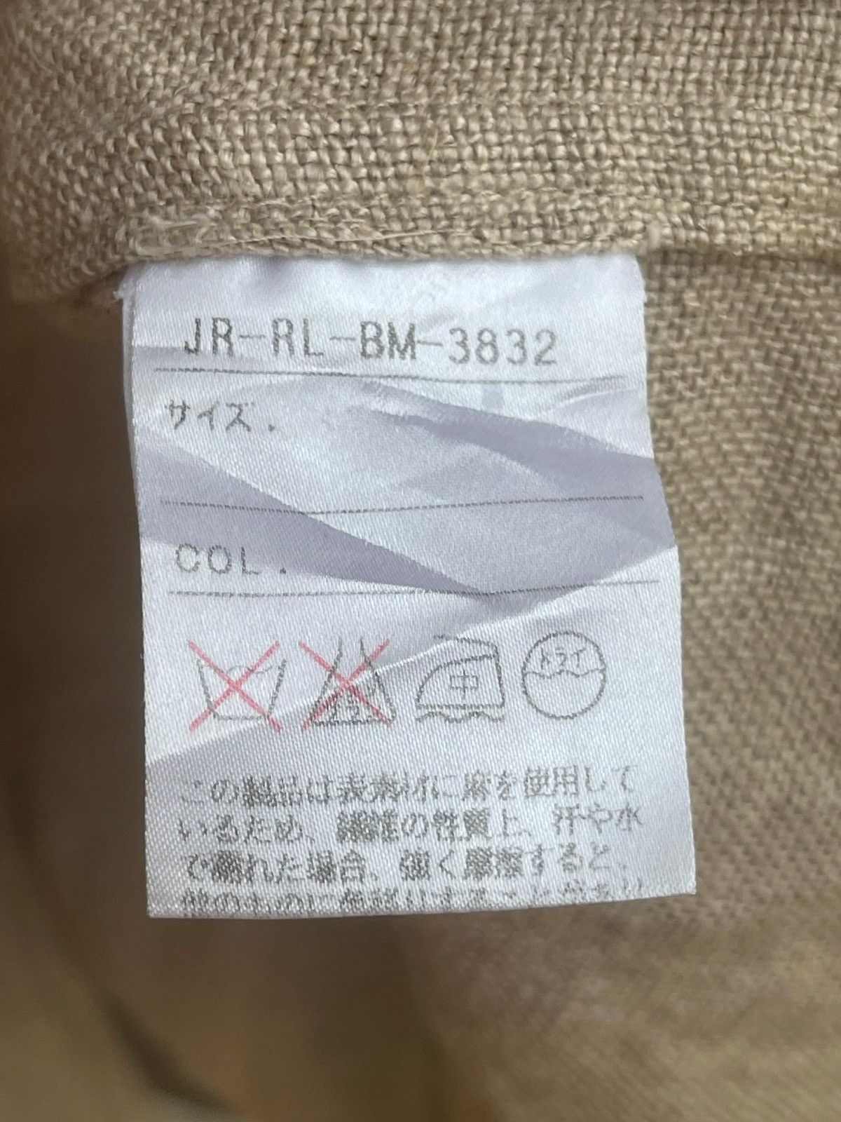 Polo Ralph Lauren Vintage Polo Ralph Lauren Gunny Sack Chore Jacket Size US M / EU 48-50 / 2 - 21 Thumbnail