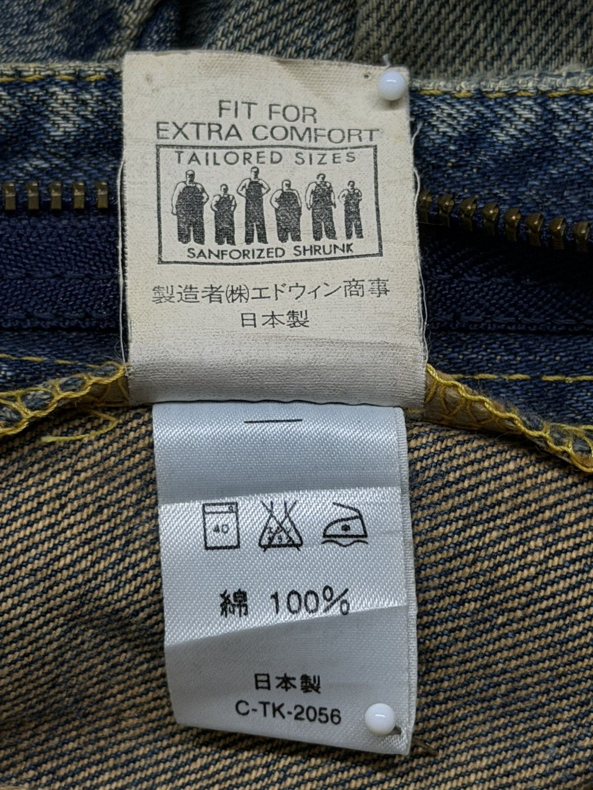 Lee Vintage Lee Riders Japan Denim Jeans |Relaxed Straight | W30 Size US 30 / EU 46 - 16 Thumbnail