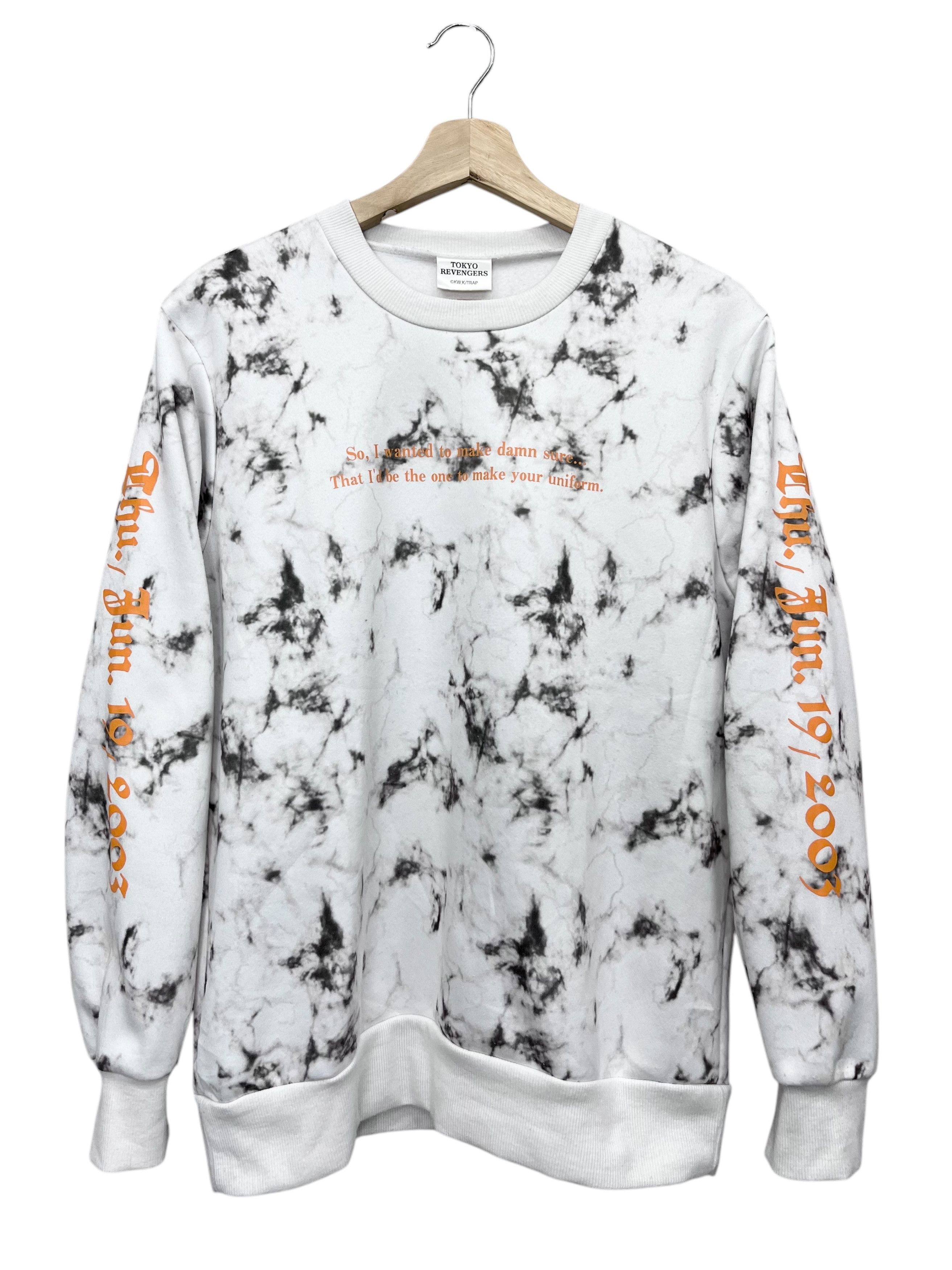 Anime 🔥ANİME TOKYO REVENGERS TOKYO MANJI GANG Acid Wash Sweater Size US M / EU 48-50 / 2 - 5 Thumbnail