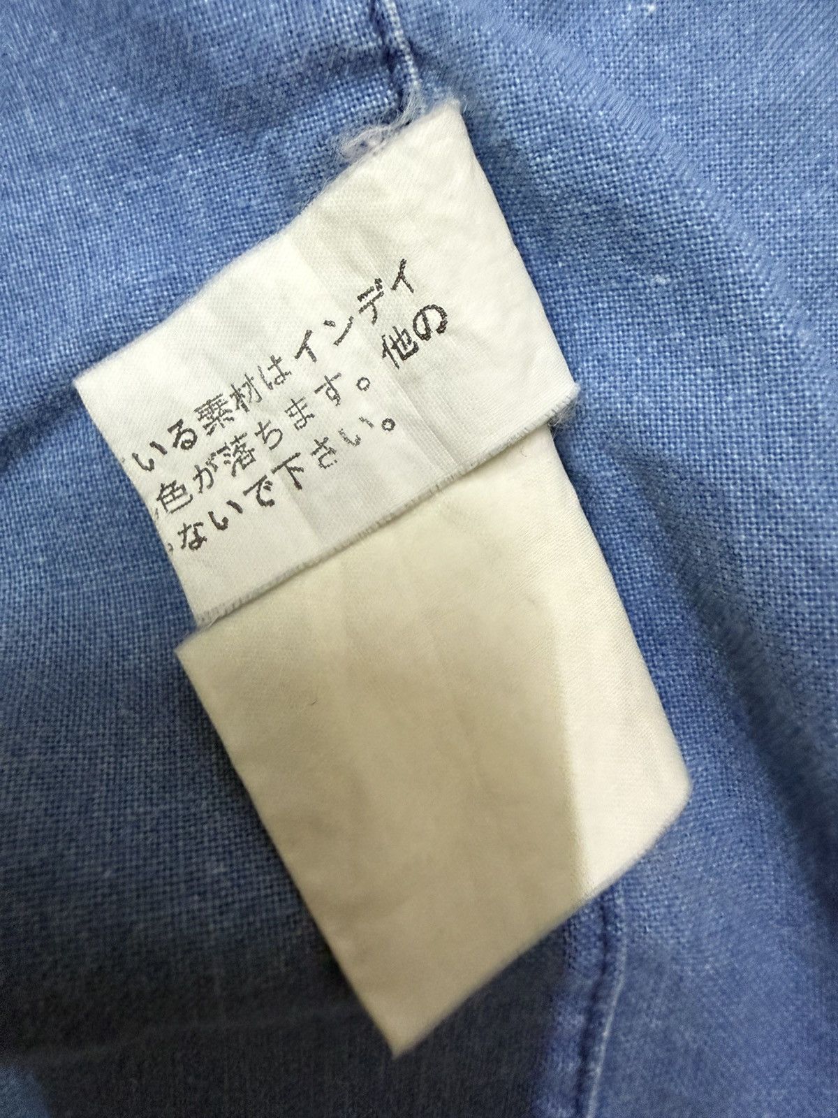 Hai Sporting Gear Issey miyake Hai Sporting Gear Denim Sleeveless Long Dress Size S / US 4 / IT 40 - 10 Thumbnail