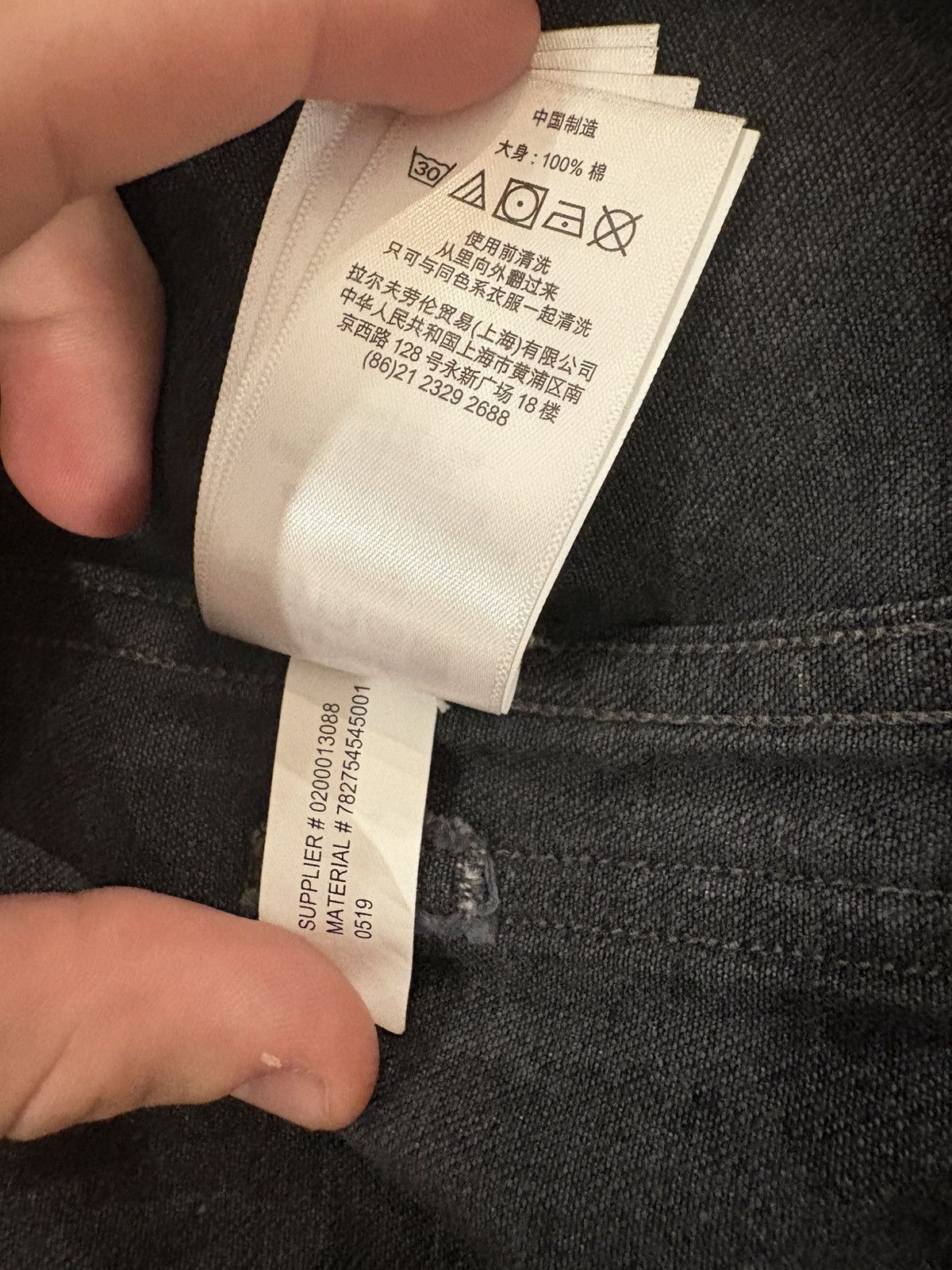 RRL Ralph Lauren Selvedge Limited Edition Double Rl Size US S / EU 44-46 / 1 - 11 Thumbnail