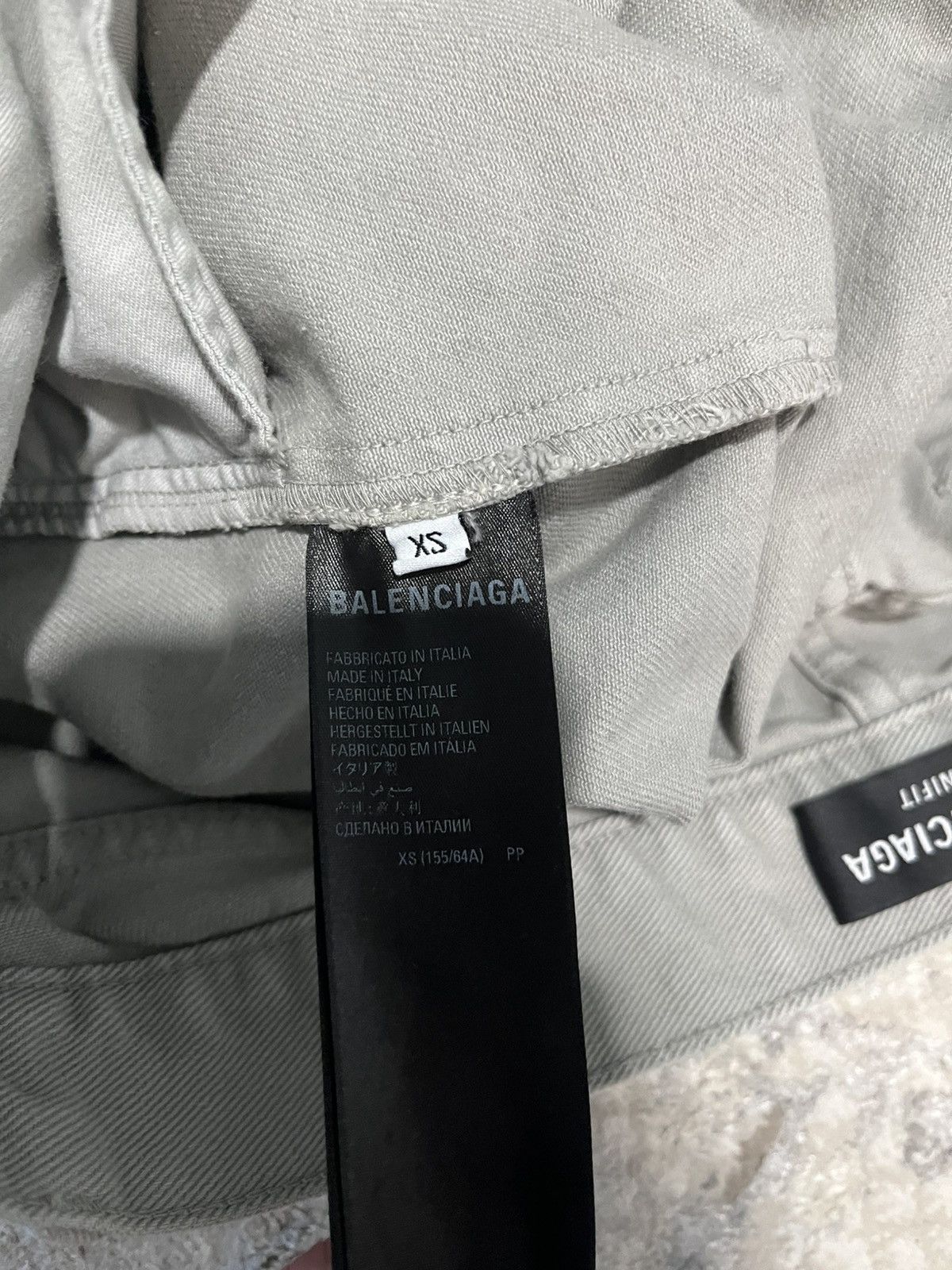 Balenciaga Balenciaga Baggy Jeans Size US 29 - 5 Thumbnail