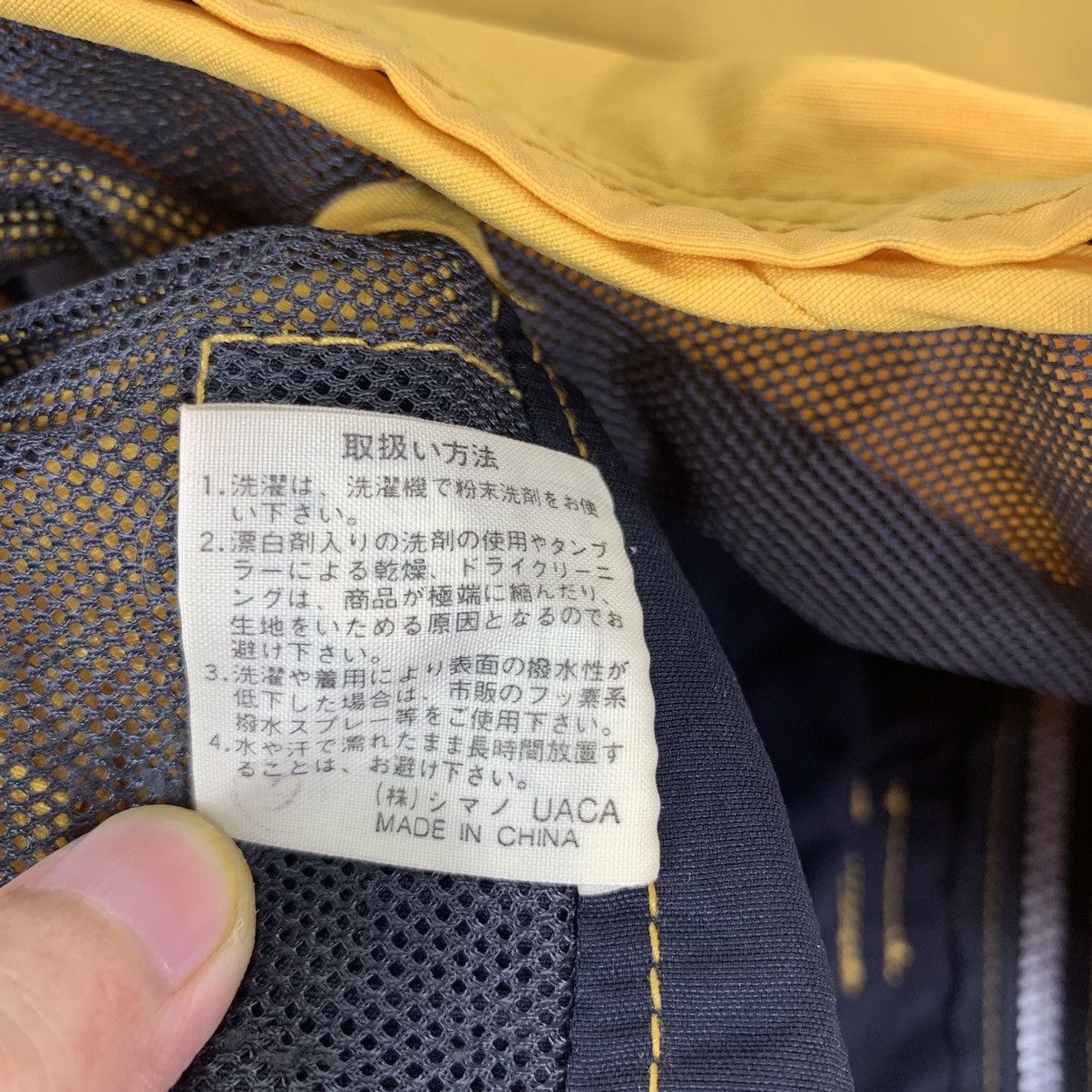 Japanese Brand × Vintage Vintage Nexus Shimano Fishing Jacket Size US L / EU 52-54 / 3 - 9 Thumbnail