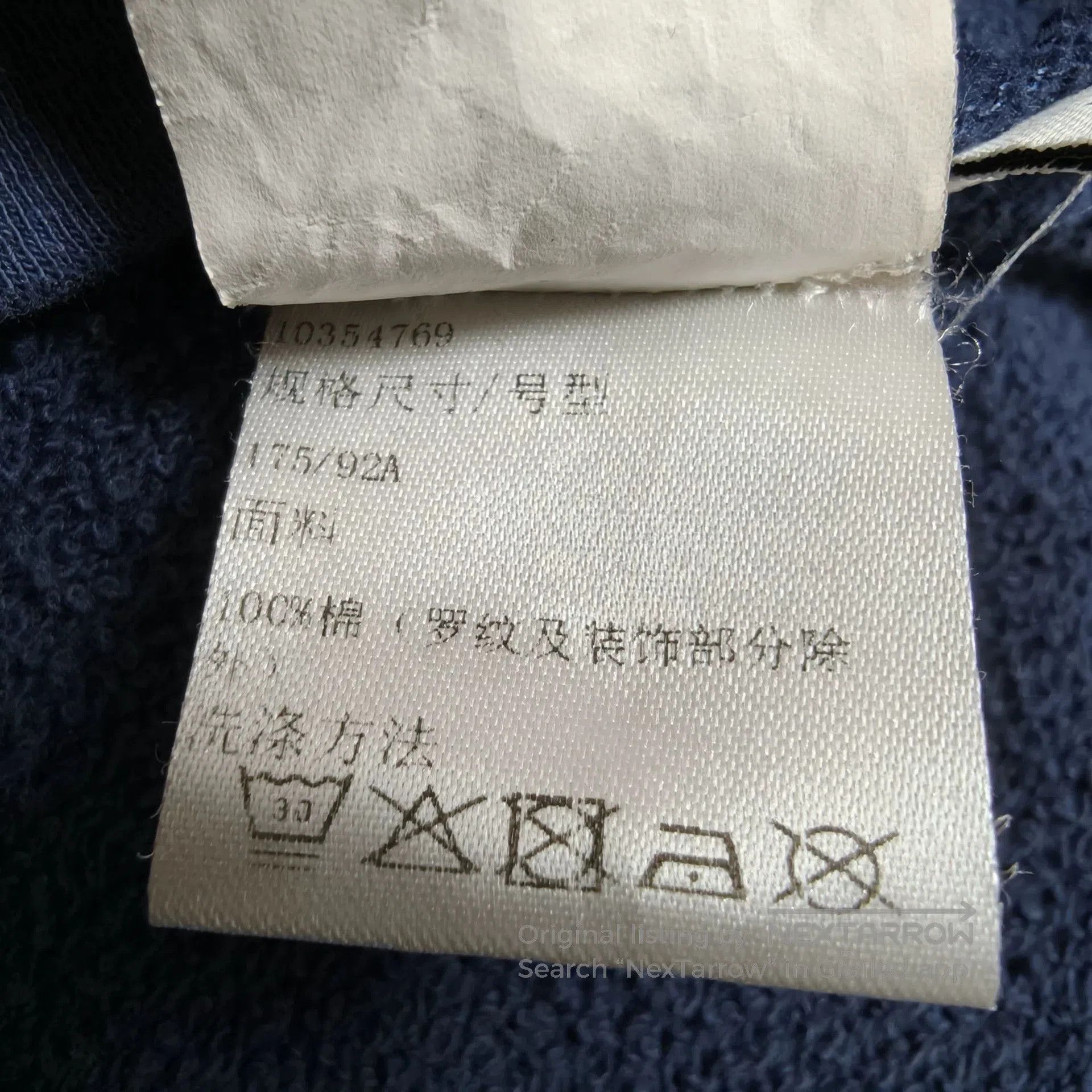 Loewe Loewe colored cotton logo sweatshirt. Size US L / EU 52-54 / 3 - 7 Thumbnail