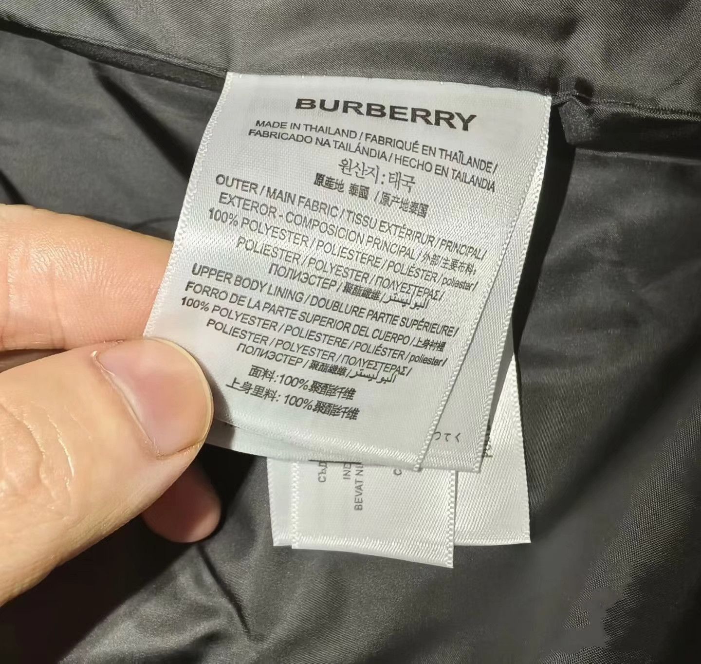 Burberry Burberry epaulet cotton jacket Size US L / EU 52-54 / 3 - 8 Thumbnail