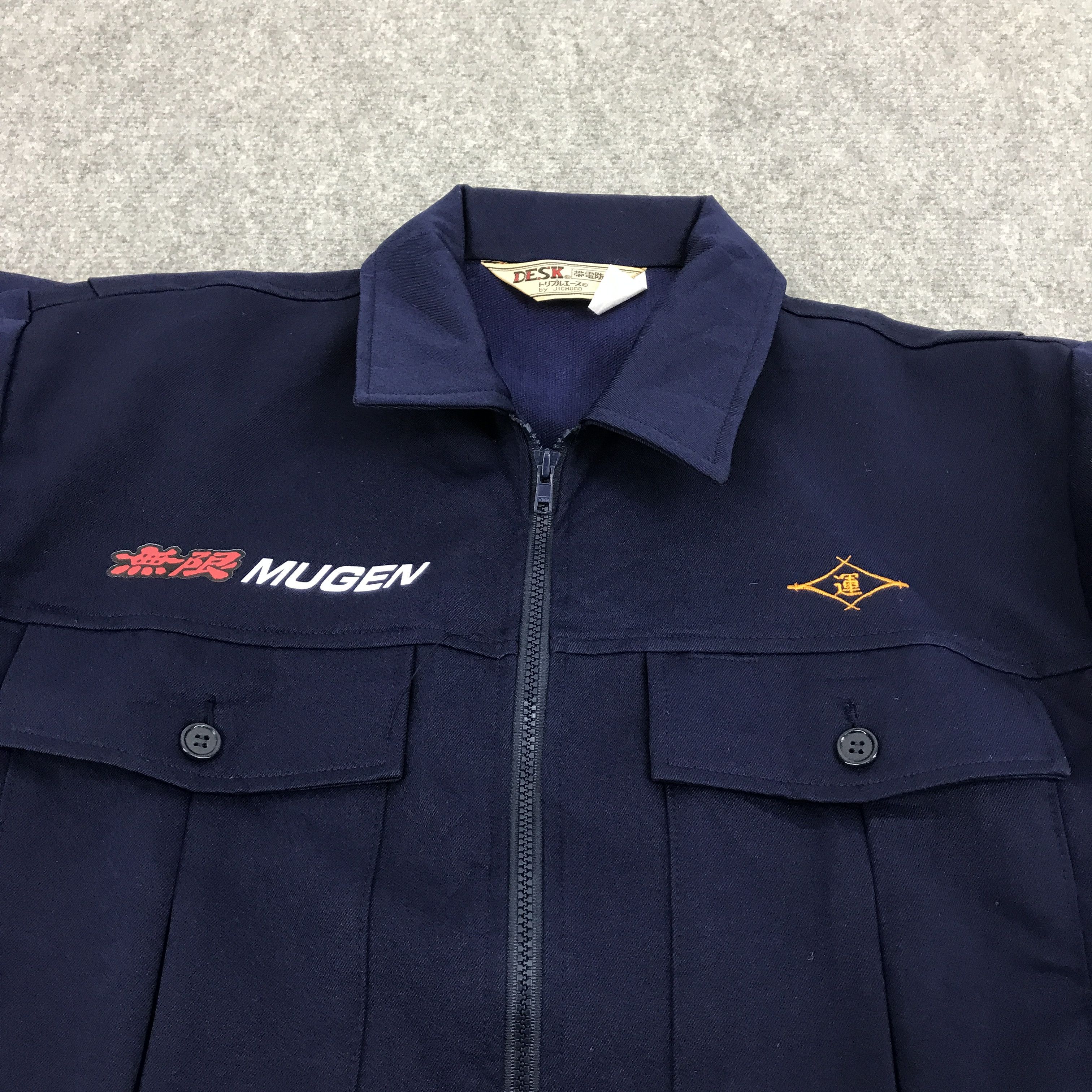 Honda × Sports Specialties work jacket mugen power honda uniform custom jacket Size US L / EU 52-54 / 3 - 5 Thumbnail