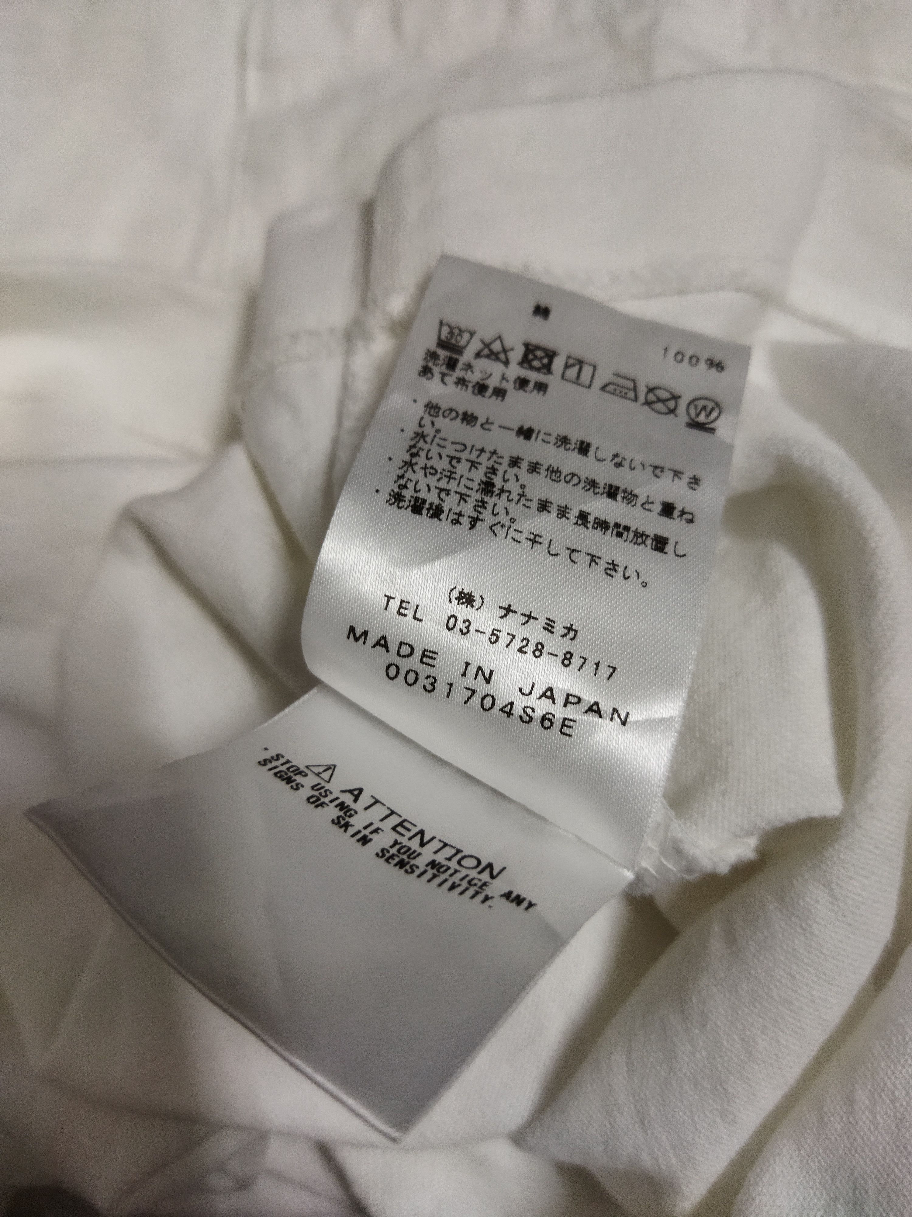 The North Face × The North Face Purple Label The North Face By Nanamica Tee Size US L / EU 52-54 / 3 - 4 Thumbnail