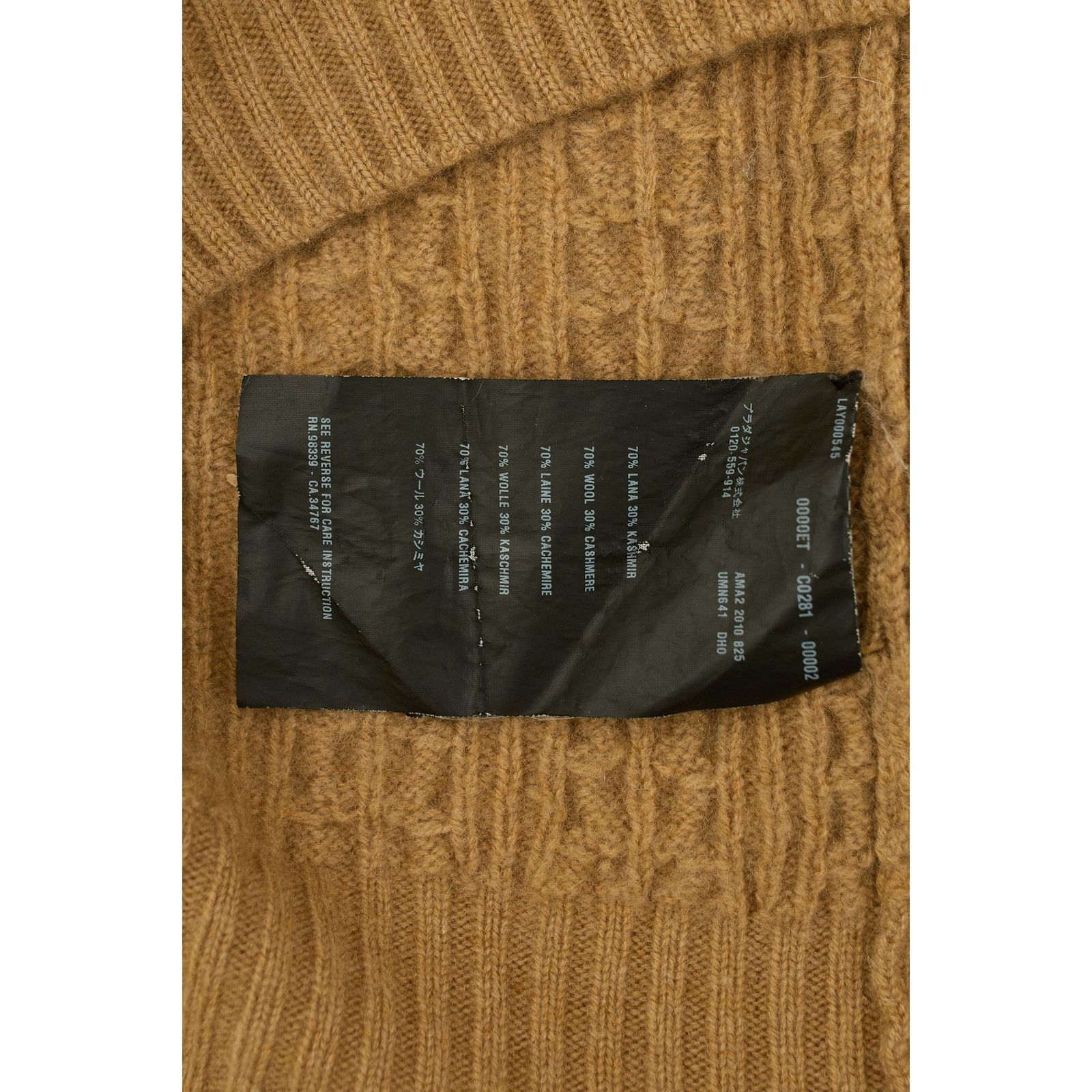 Prada F/W 2010 Brown Wool Sweater Size XL / US 12-14 / IT 48-50 - 5 Thumbnail