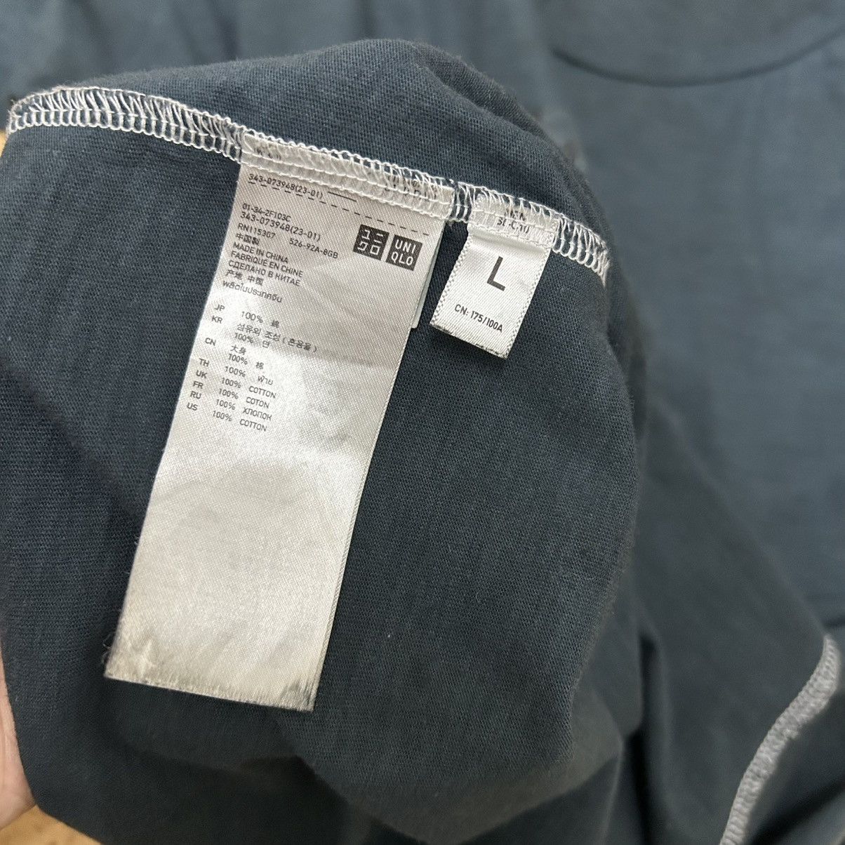 Undercover × Uniqlo UNIQLO X UNDERCOVER New Standard Family Tshirt Size US L / EU 52-54 / 3 - 10 Thumbnail