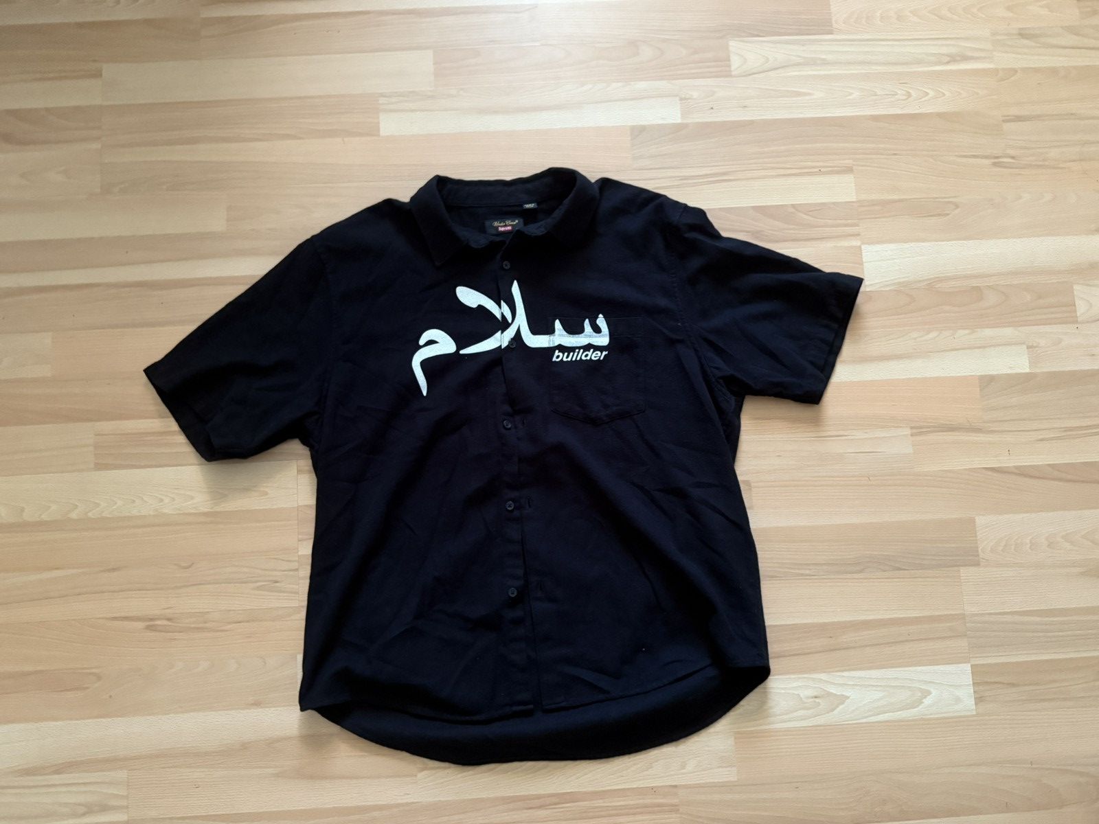 Supreme × Undercover Supreme Undercover Plaid Arabic Builder