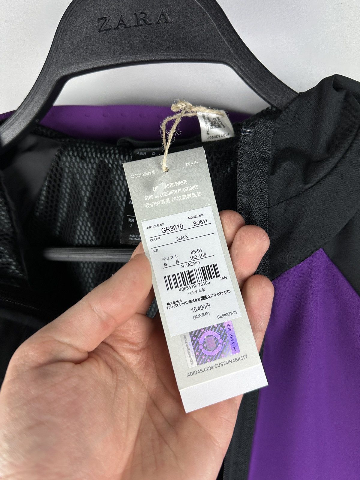 Adidas NEW🏷️ Manchester United Training Soccer Jacket Size US XS / EU 42 / 0 - 12 Thumbnail