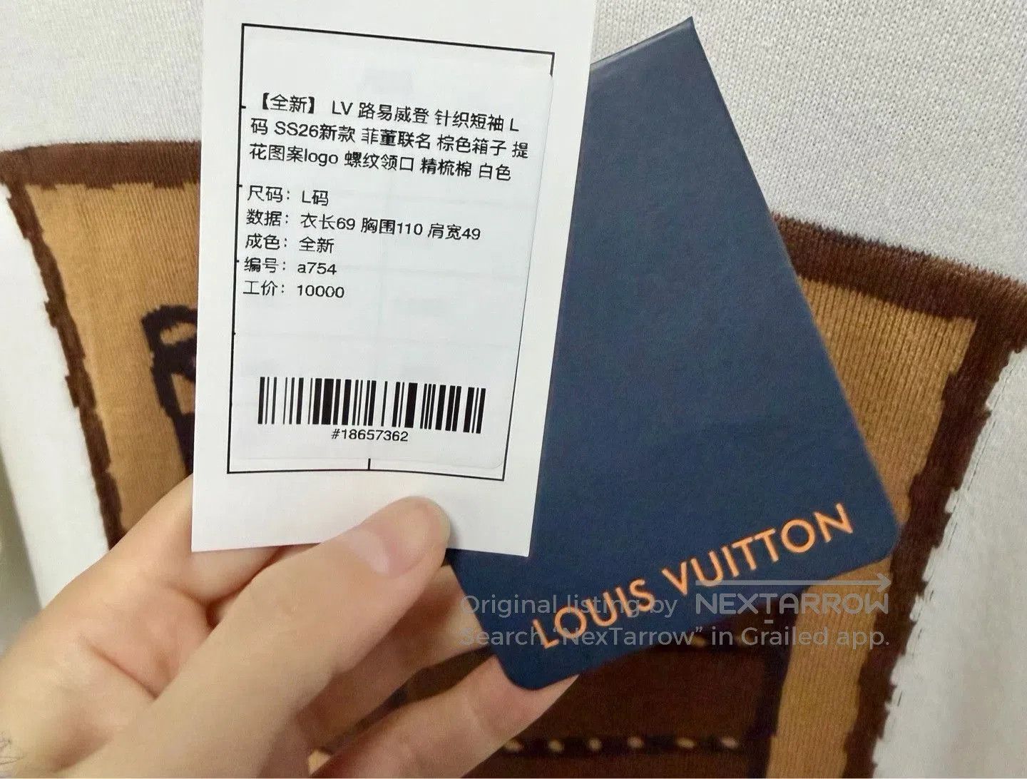 Louis Vuitton Louis Vuitton Pharrell SS26 Knit Short-Sleeve. Size US L / EU 52-54 / 3 - 5 Thumbnail