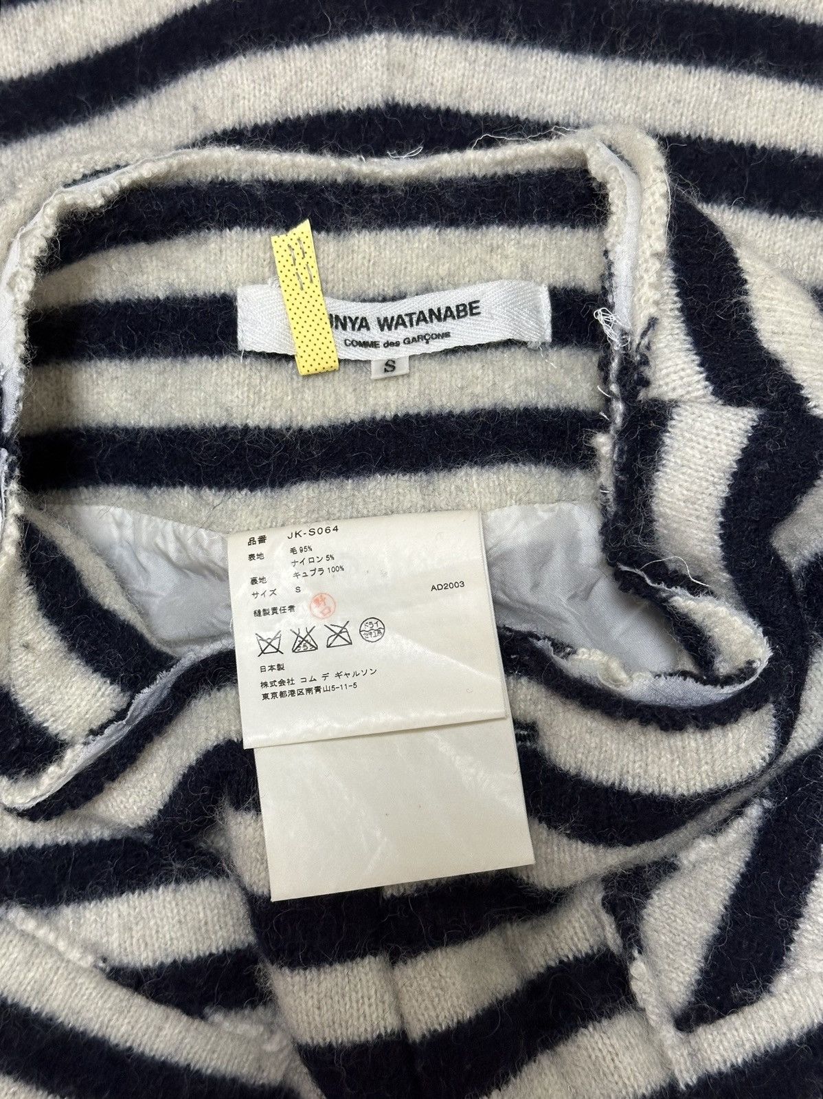 Junya Watanabe JUNYA WATANABE Fall Winter 2003 Striped Midi Skirt Size 27" / US 4 / IT 40 - 6 Thumbnail