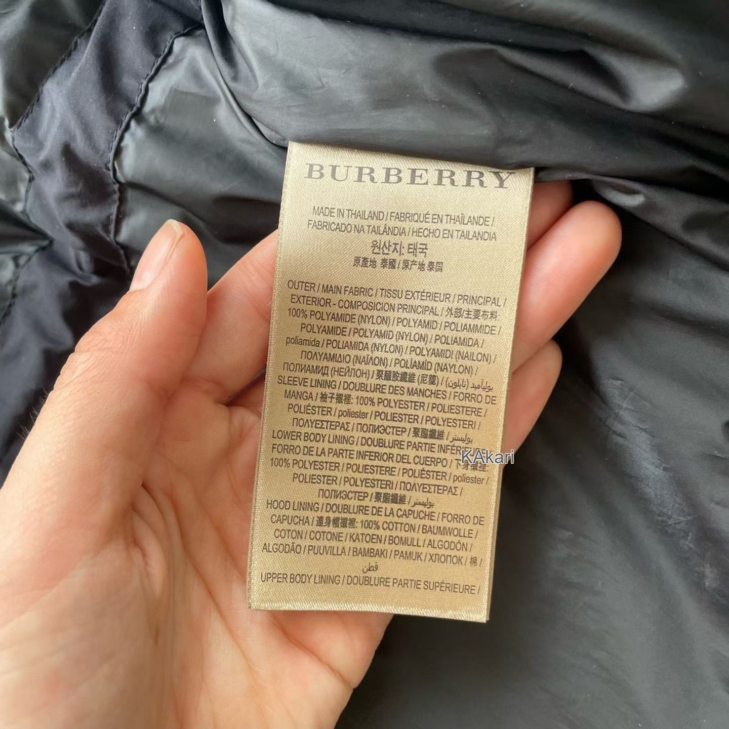 Burberry Burberry Long Fur Collar Down Jacket Size US L / EU 52-54 / 3 - 4 Thumbnail