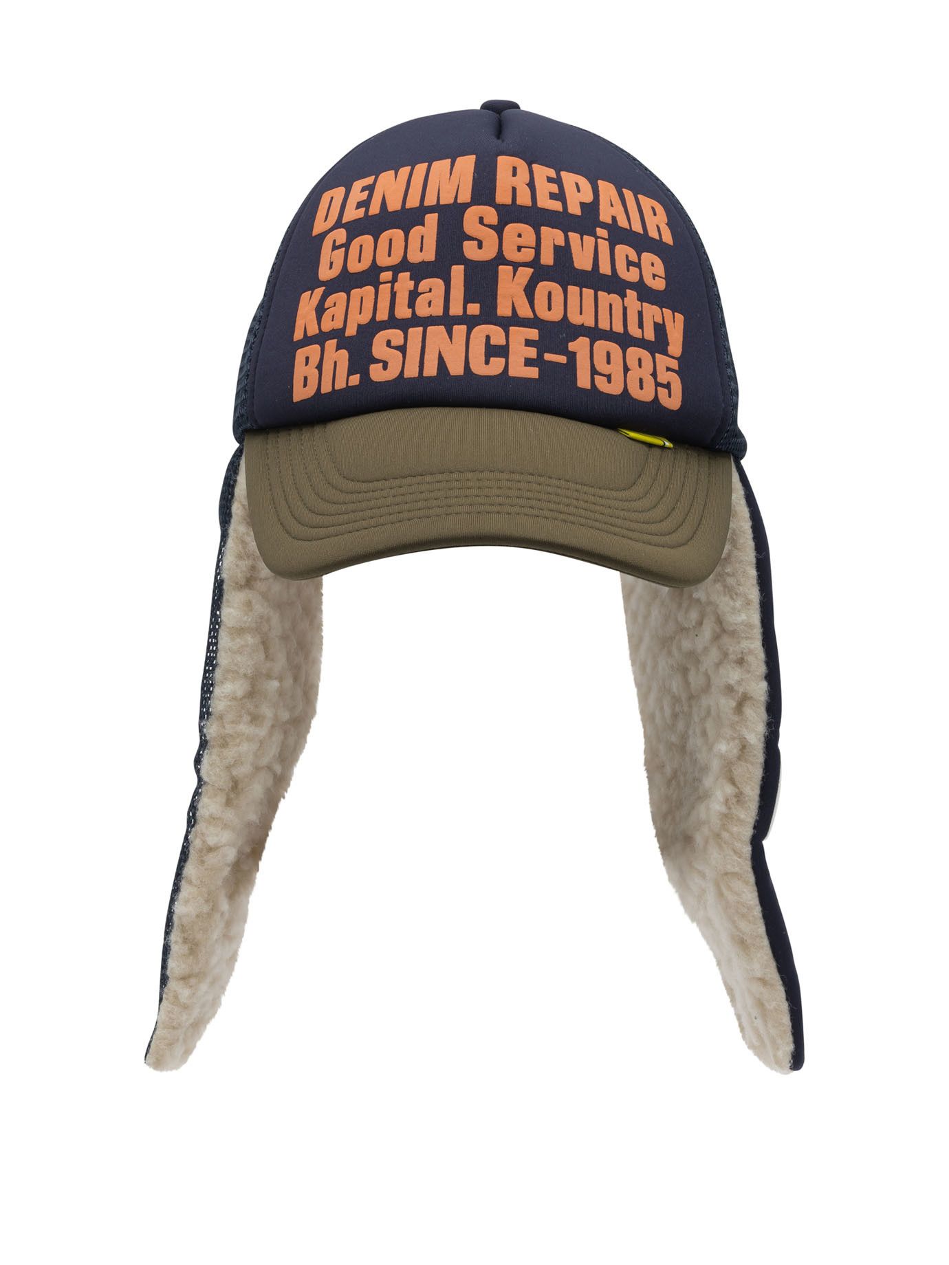 Kapital × Kapital Kountry DS Kapital Century Denim No.7 Hat Navy