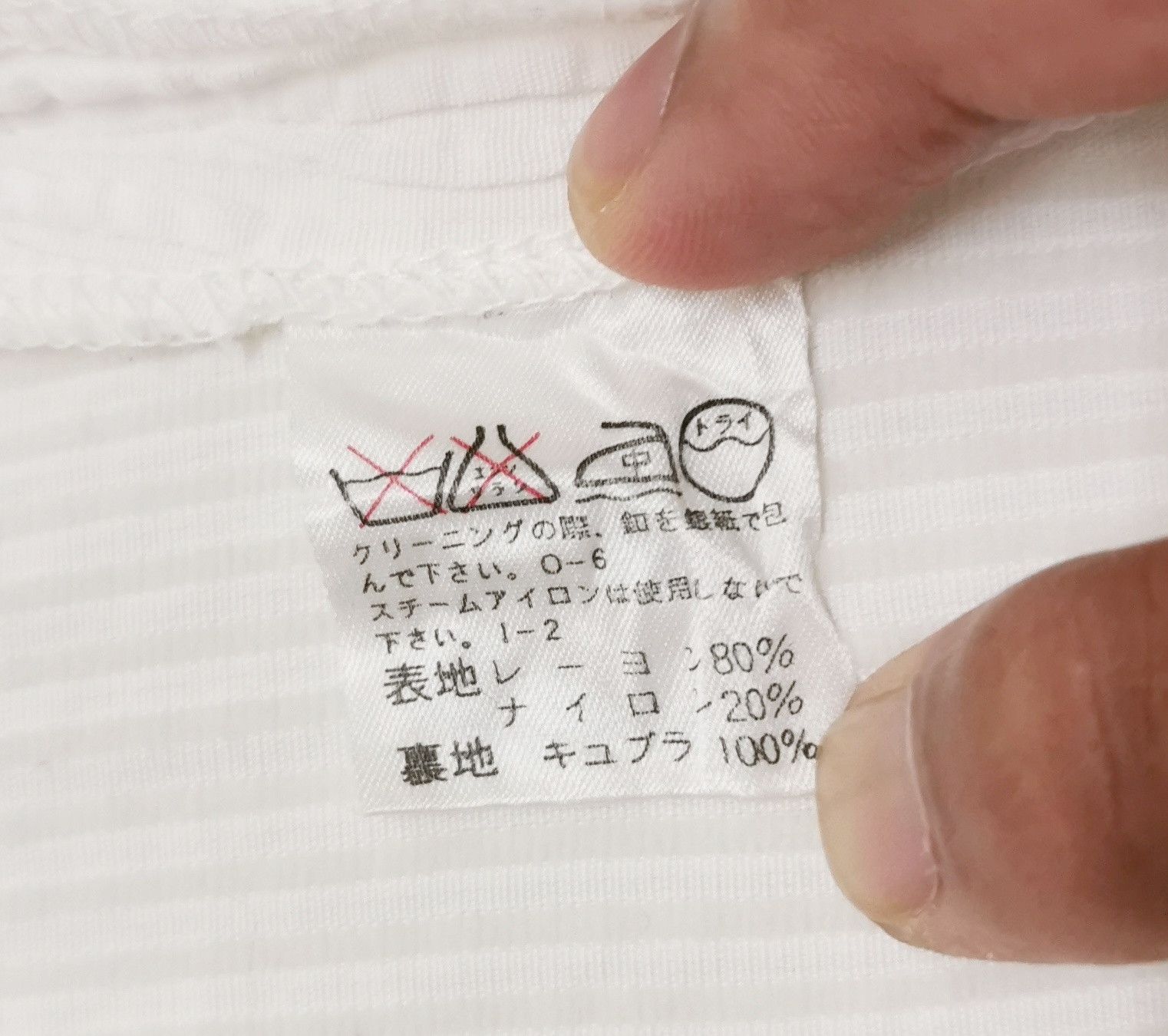 Issey Miyake Issey Miyake Tsumori Chisato Pleats Please Jacket Size XS / US 0-2 / IT 36-38 - 14 Thumbnail