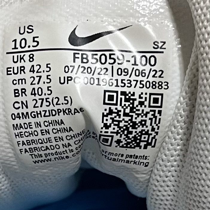 Nike Nike Air Max 1 Safari Summit White Womens Size 10.5 Size US 10.5 / IT 40.5 - 6 Thumbnail