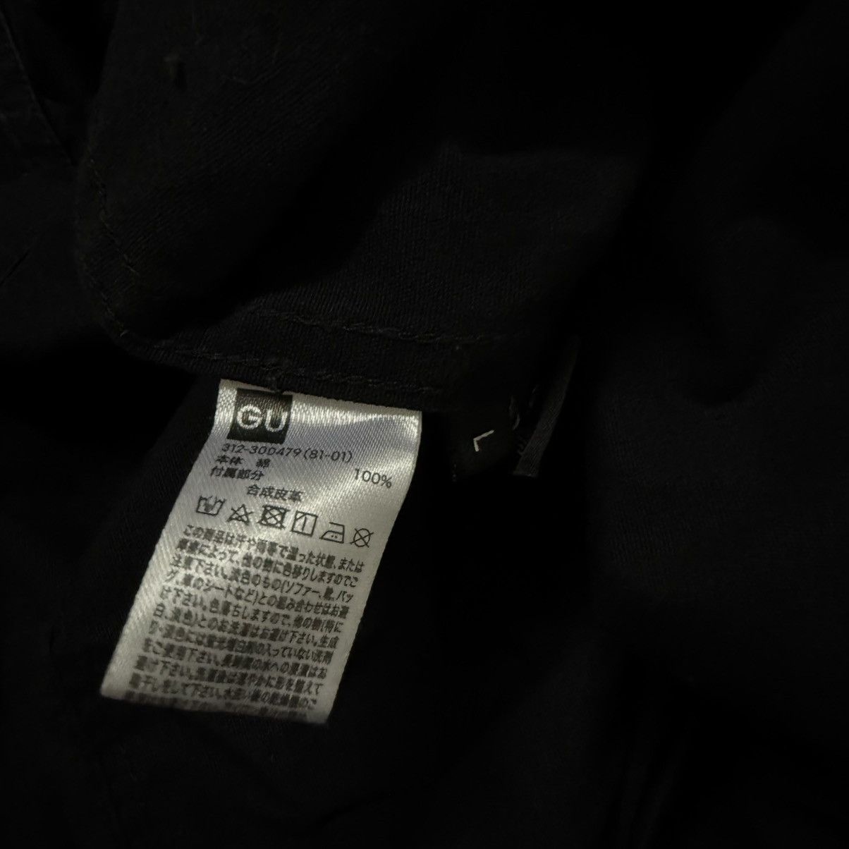 Arts & Science Artwork by Aerosyn-lex Mestrovic Parka Jacket Size US XL / EU 56 / 4 - 10 Thumbnail
