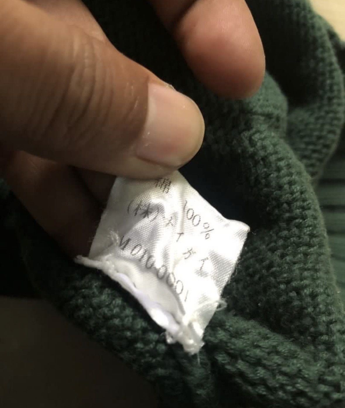 Polo Ralph Lauren Polo Ralph Lauren Green Knit Size US M / EU 48-50 / 2 - 5 Thumbnail