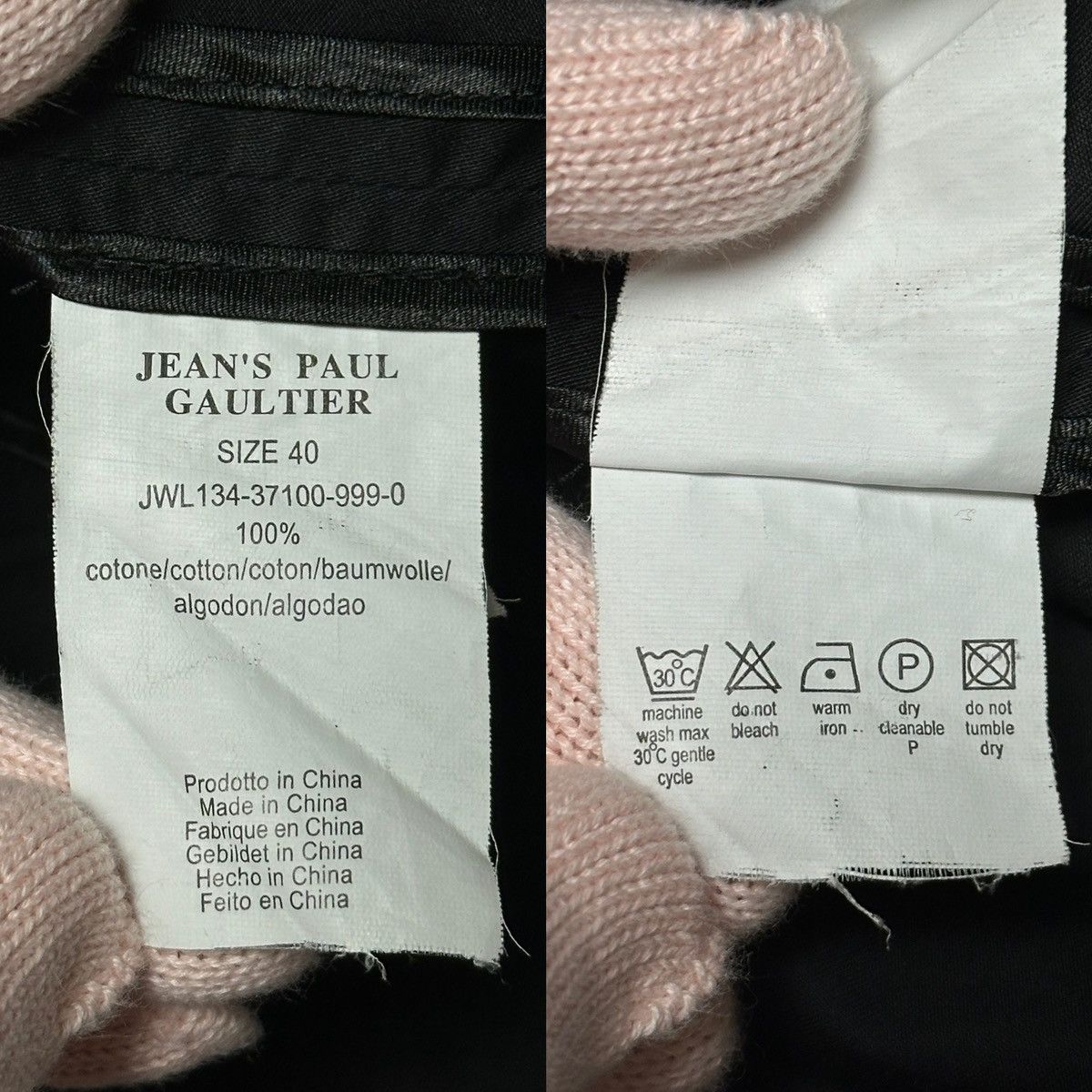 Jean Paul Gaultier Jeans Paul Gaultier Trench Coat Long Jacket Size S / US 4 / IT 40 - 19 Thumbnail