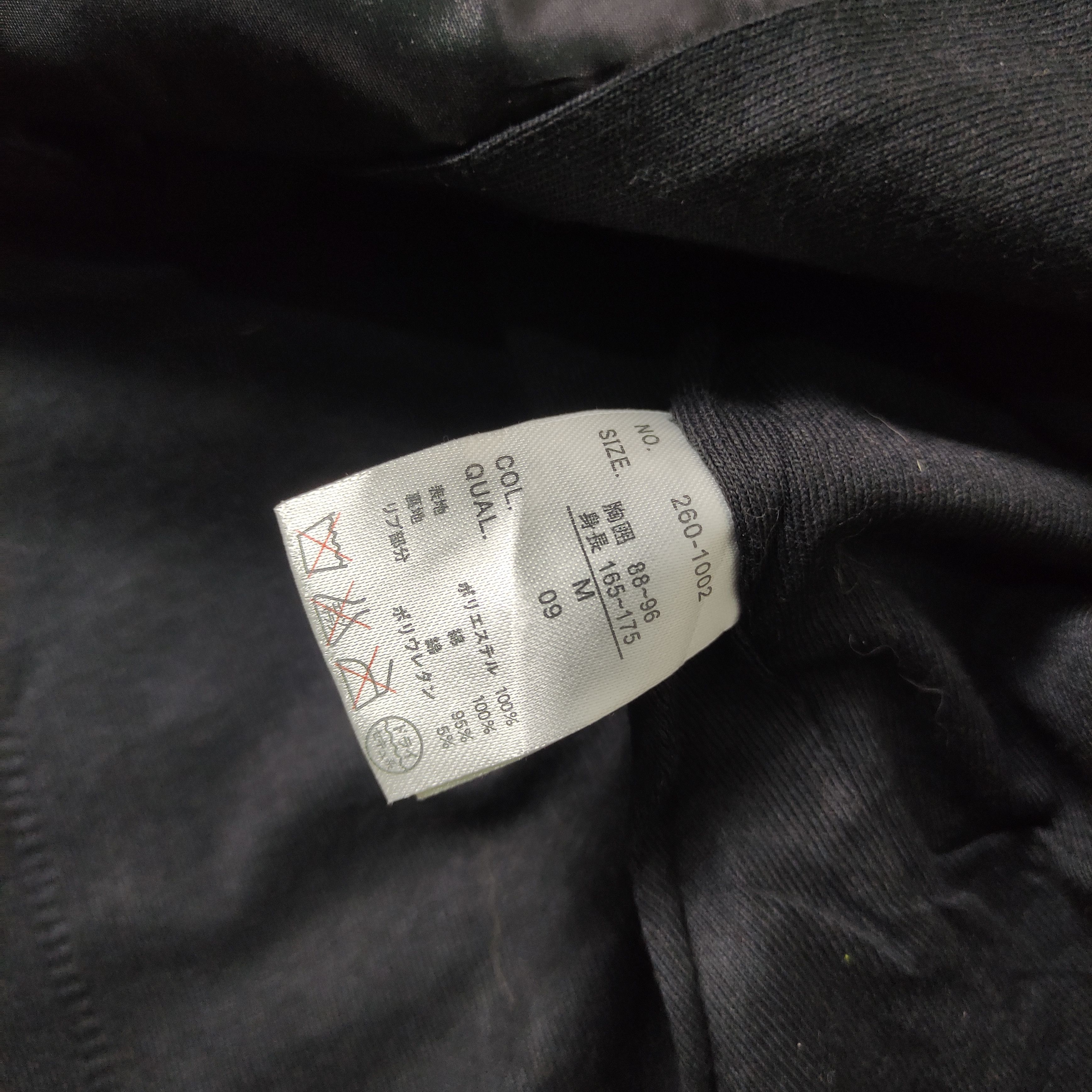 If Six Was Nine × KMRii × Le Grande Bleu (L.G.B.) Lost Enterpises Style Bono Jacket Size US M / EU 48-50 / 2 - 12 Thumbnail