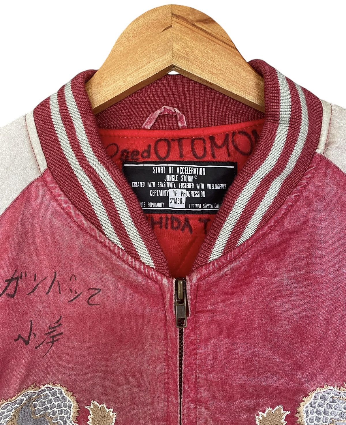 Vintage Vtg SUKJAN Scratch Japanese Write Size US L / EU 52-54 / 3 - 7 Thumbnail
