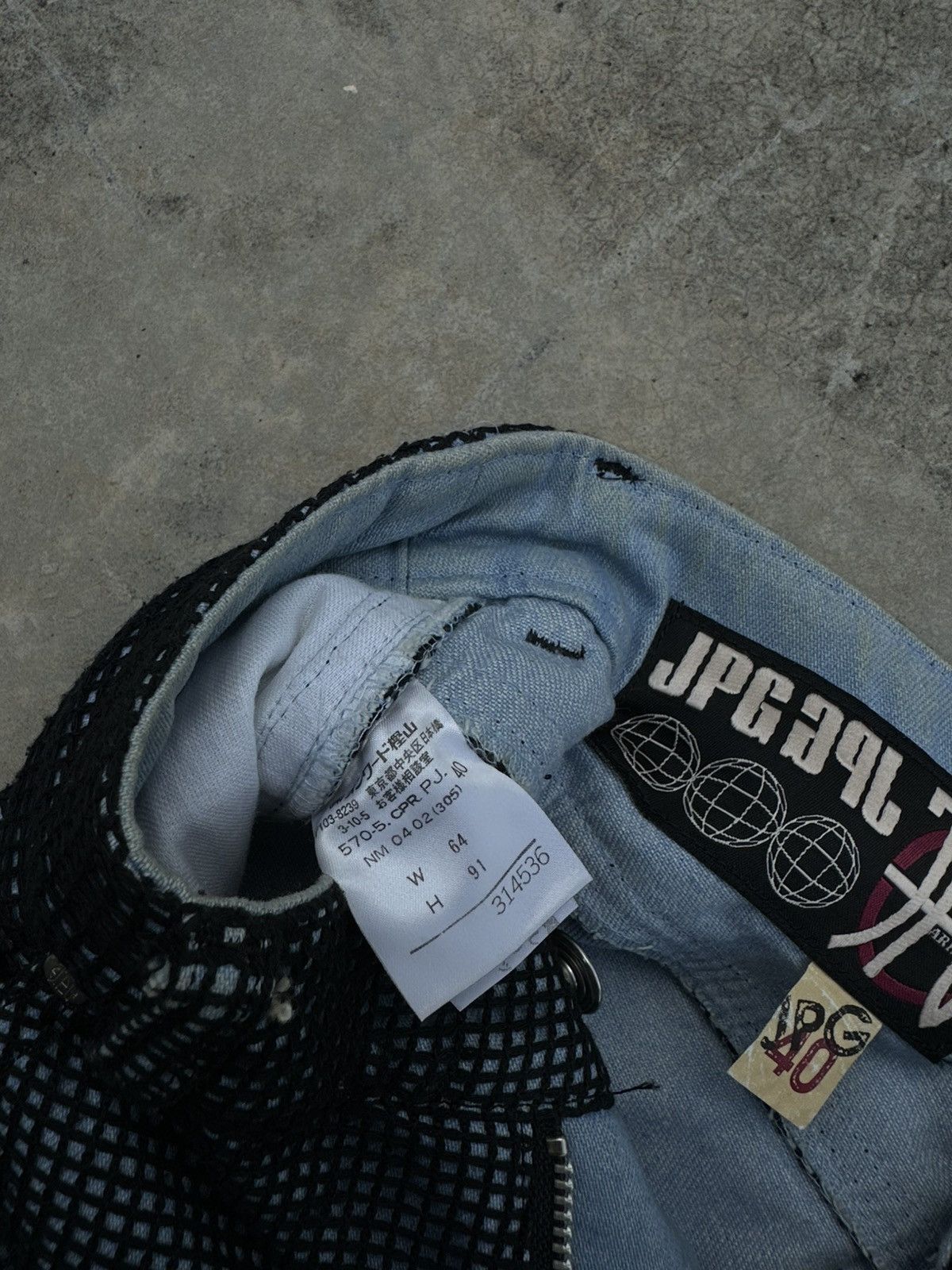 Jean Paul Gaultier Jean Paul Gaultier Grid Pattern Nest Capri Jeans Size 29" - 6 Thumbnail