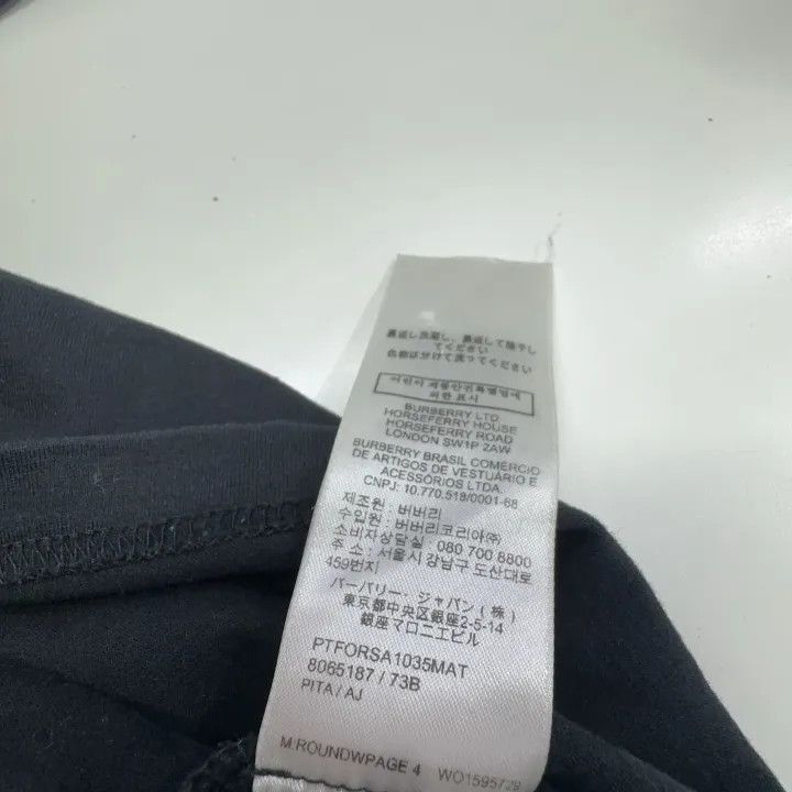 Burberry Burberry Burberry SS23 Logo Short Sleeve T-Shirt-2507 Size US S / EU 44-46 / 1 - 2 Thumbnail