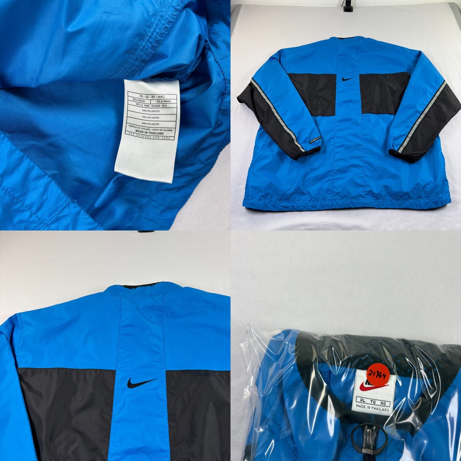 Nike VINTAGE Nike Jacket Mens XL Blue Windbreaker Full Zip 90s Logo Windbreaker Mens XL Blue Nike Jacket Size US XL / EU 56 / 4 - 8 Thumbnail