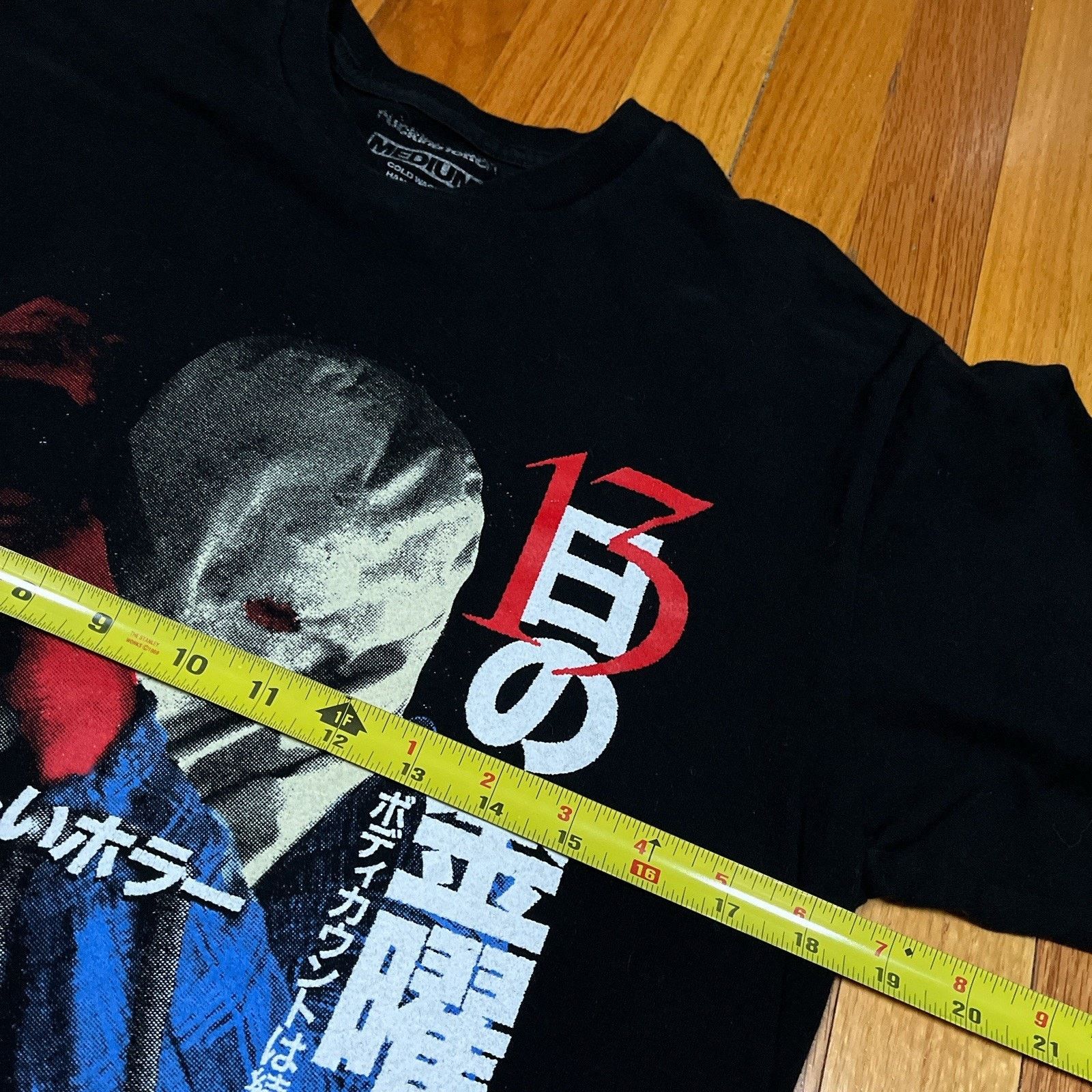 Rucking Fotten Rucking Fotten Friday The 13th: Part 2 Horror Movie T-Shirt Size US M / EU 48-50 / 2 - 4 Thumbnail