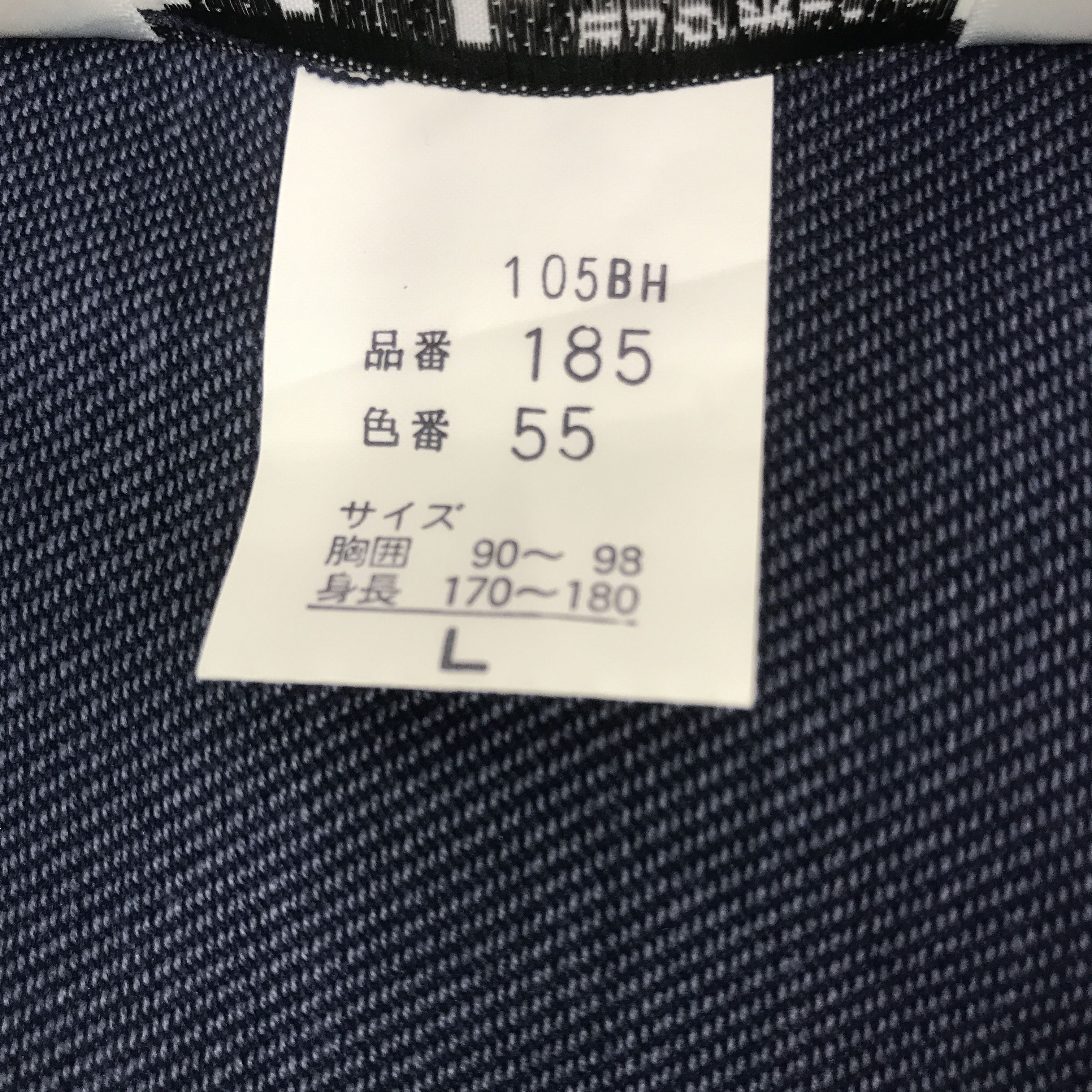 Other Rare toyota trd racing Custom Sport Worker jacket Size US M / EU 48-50 / 2 - 10 Thumbnail