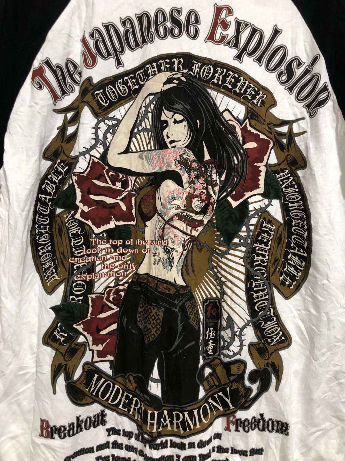 Japanese Brand The Japanese Explosion T-Shirt Size US L / EU 52-54 / 3 - 2 Thumbnail