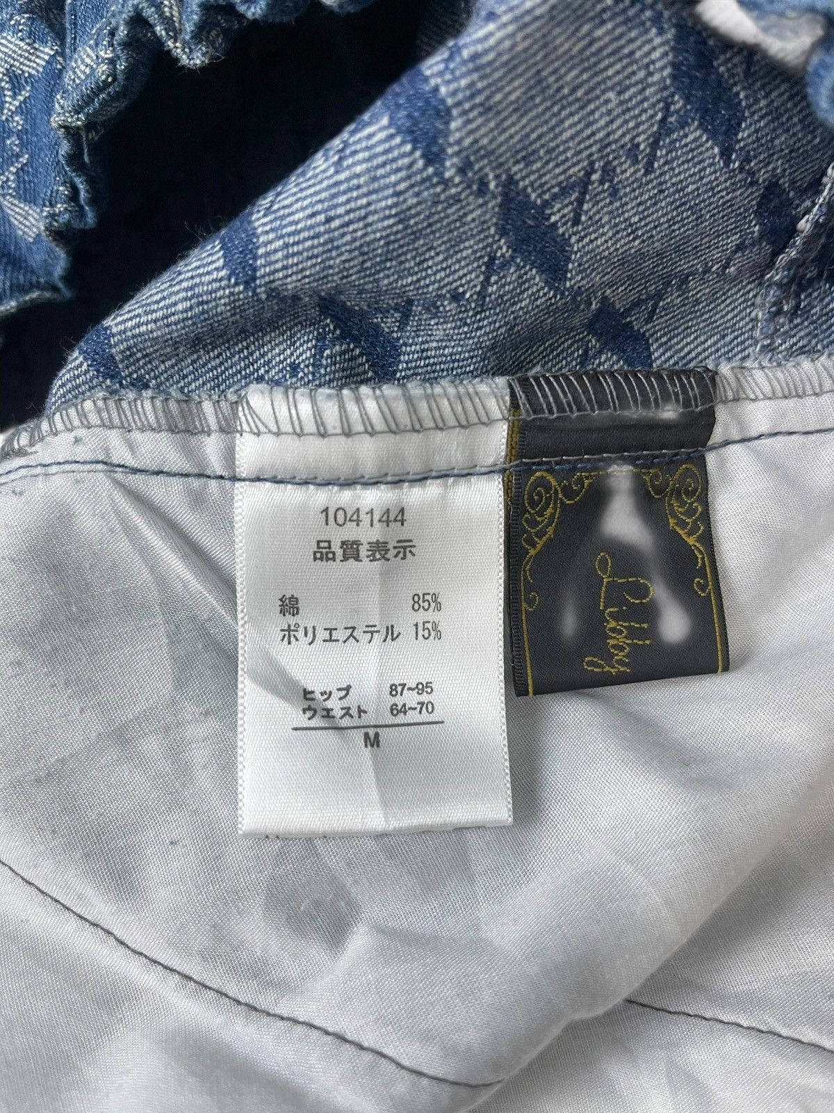 Japanese Brand Vintage Libby Rose Jeans Full Print Streetwear Size 25" / US 0 / IT 36 - 5 Thumbnail