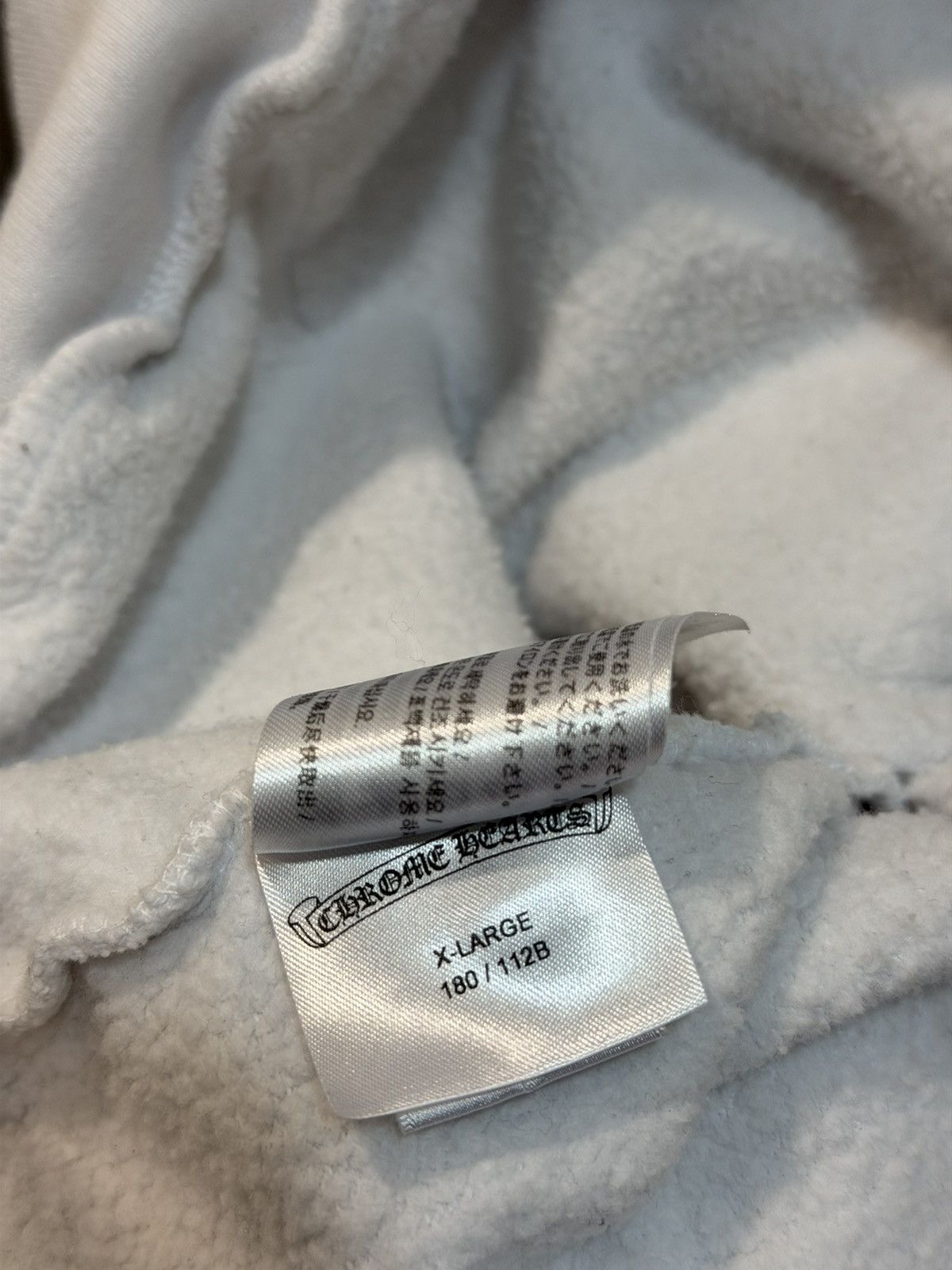 Chrome Hearts CH Plus Cross Hoodie XL Size US XXL / EU 58 / 5 - 13 Thumbnail
