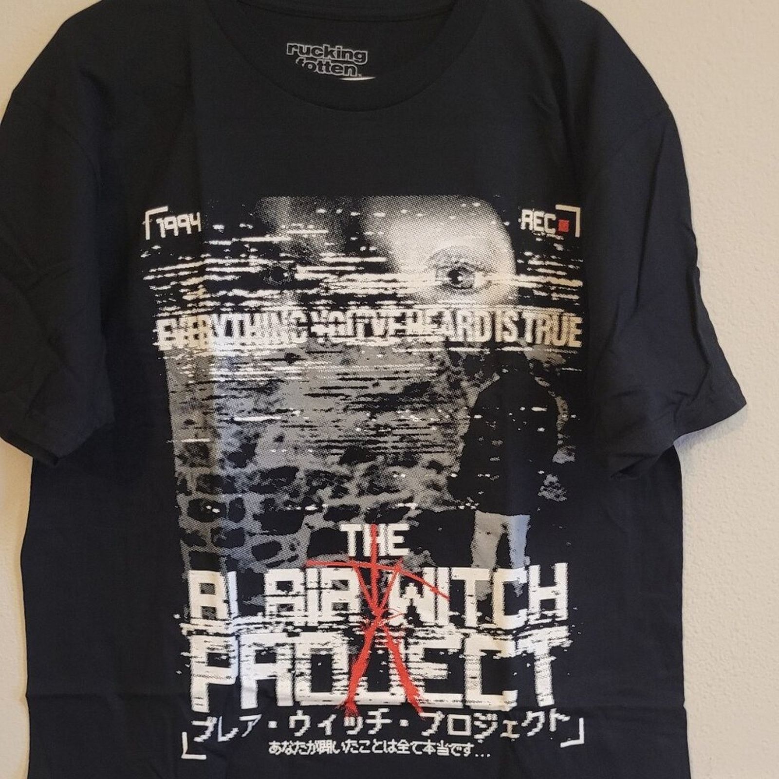 Rucking Fotten Rucking Fotten Blair Witch Convention Exclusive T-Shirt L Size US L / EU 52-54 / 3 - 1 Thumbnail