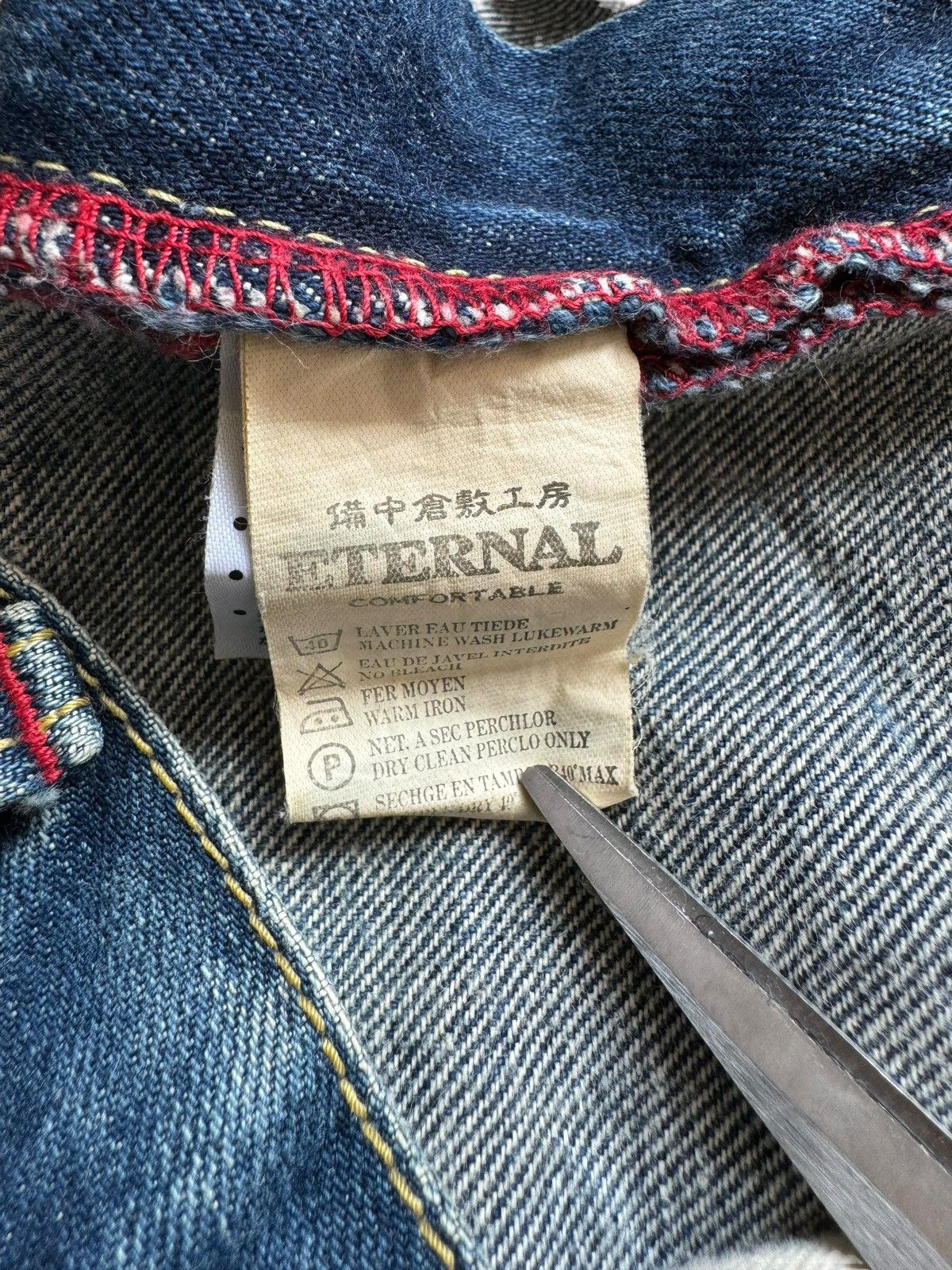 If Six Was Nine Vintage ETERNAL Baggy Denim Jeans Size US 35 - 17 Thumbnail