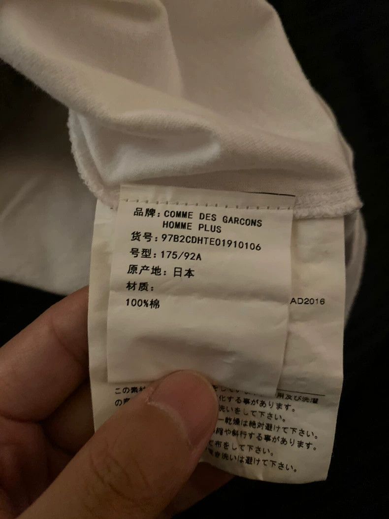 Comme des Garcons Comme Des Garcons Pattern white T-shirt Size US M / EU 48-50 / 2 - 4 Thumbnail