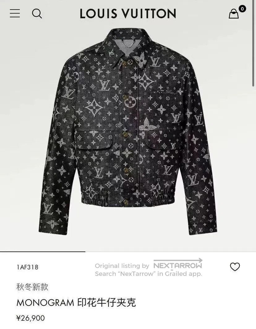 Louis Vuitton luxurious lv denim jacket with unique print. Size US XXL / EU 58 / 5 - 7 Thumbnail