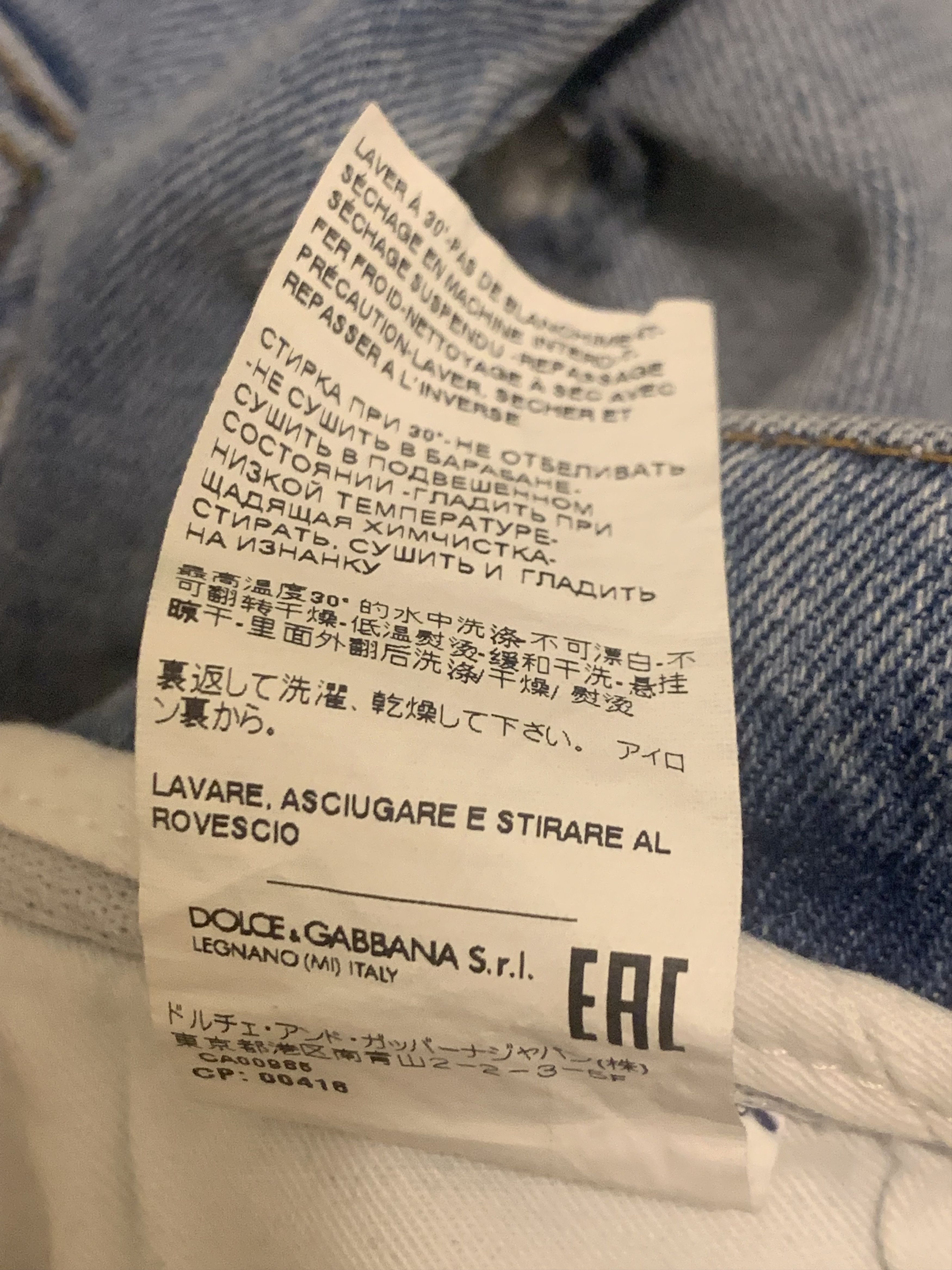 Dolce & Gabbana Blue Five-Pocket Jeans Size US 30 / EU 46 - 8 Thumbnail