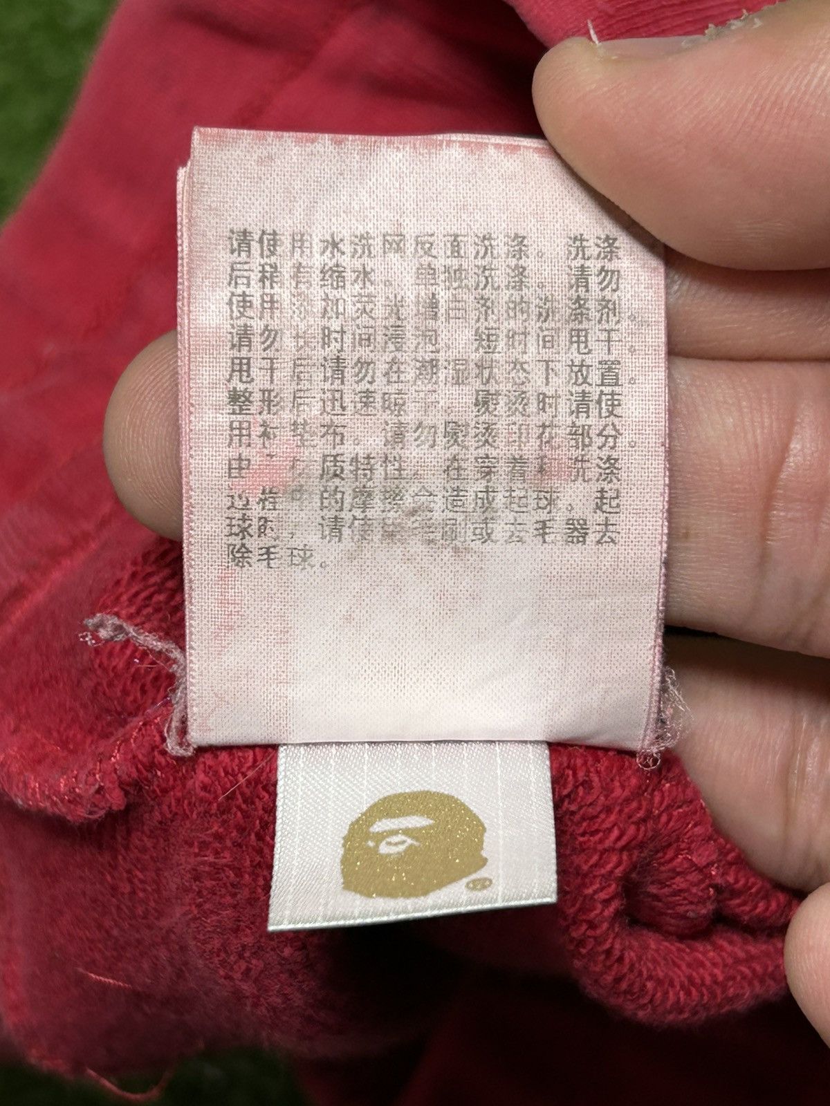 Bape Bape red basketball shorts Size US 32 / EU 48 - 10 Thumbnail