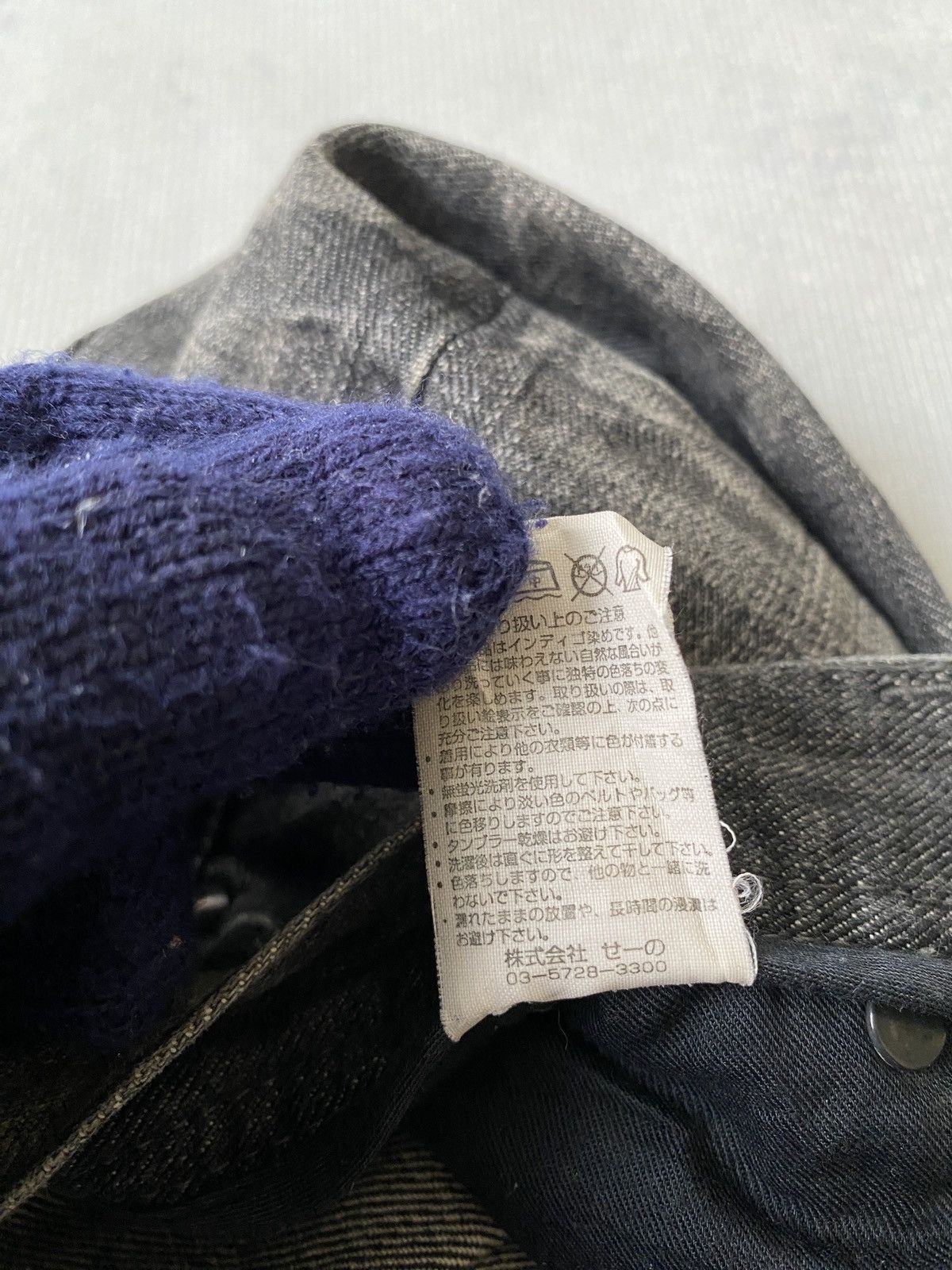 Japanese Brand 2000s The Murder License Claw Marks Flare Denim Size US 31 - 21 Thumbnail