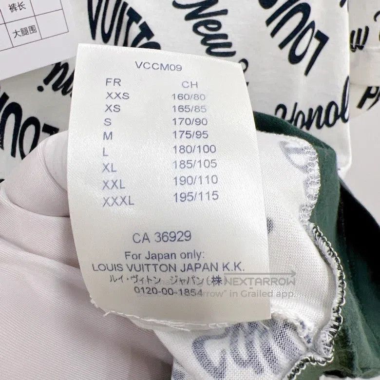 Louis Vuitton Louis Vuitton short sleeves Size US XS / EU 42 / 0 - 6 Thumbnail