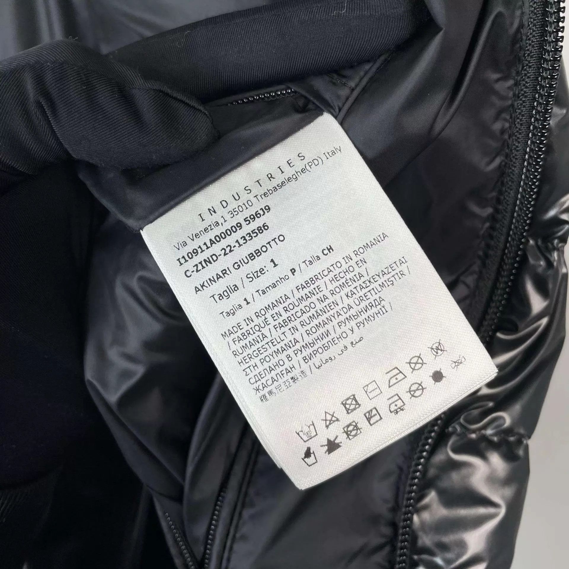 Moncler Moncler 1 down jacket Size US S / EU 44-46 / 1 - 4 Thumbnail