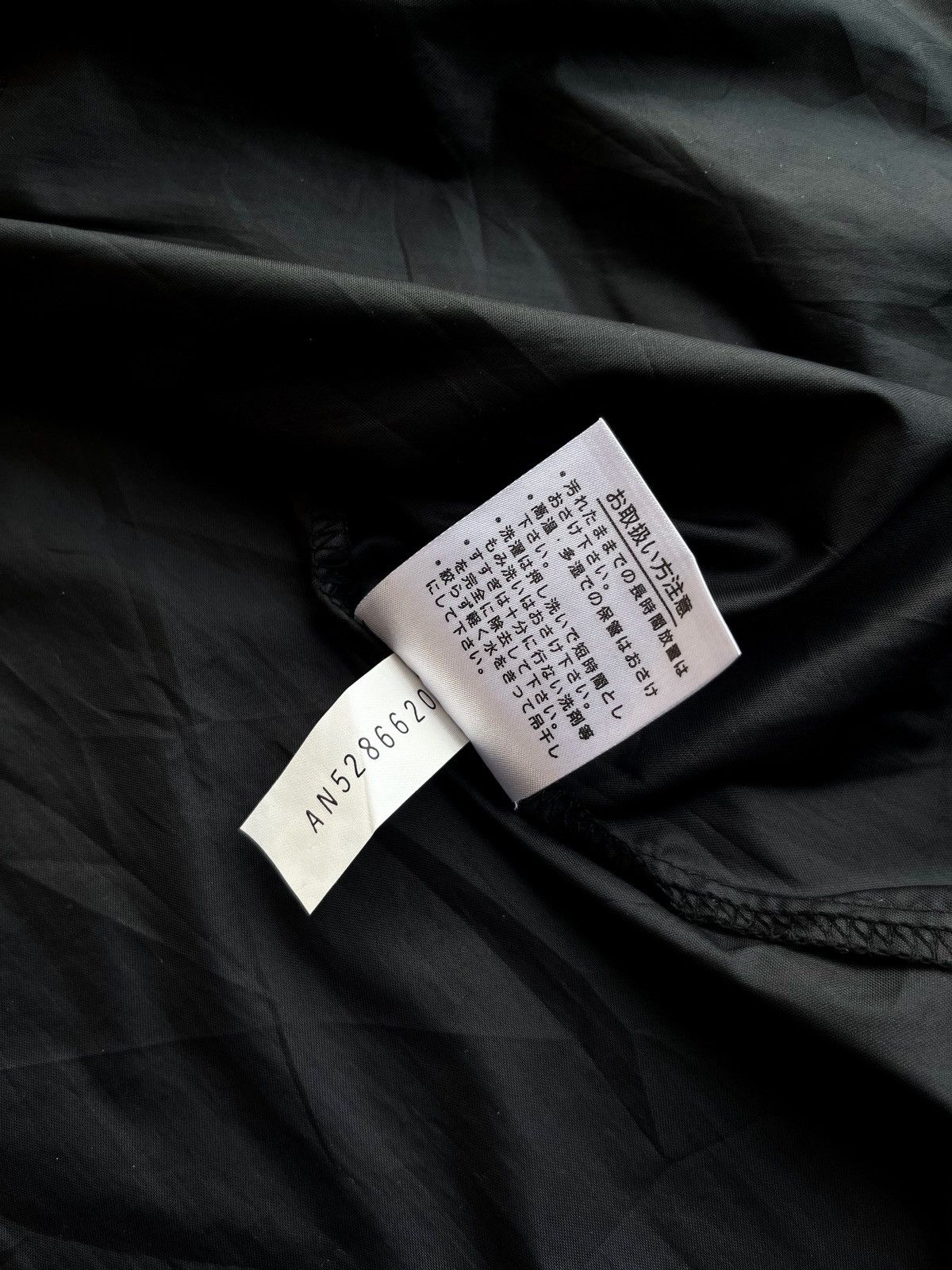 Balenciaga Balenciaga Golf Dettachable jacket Size US L / EU 52-54 / 3 - 11 Thumbnail
