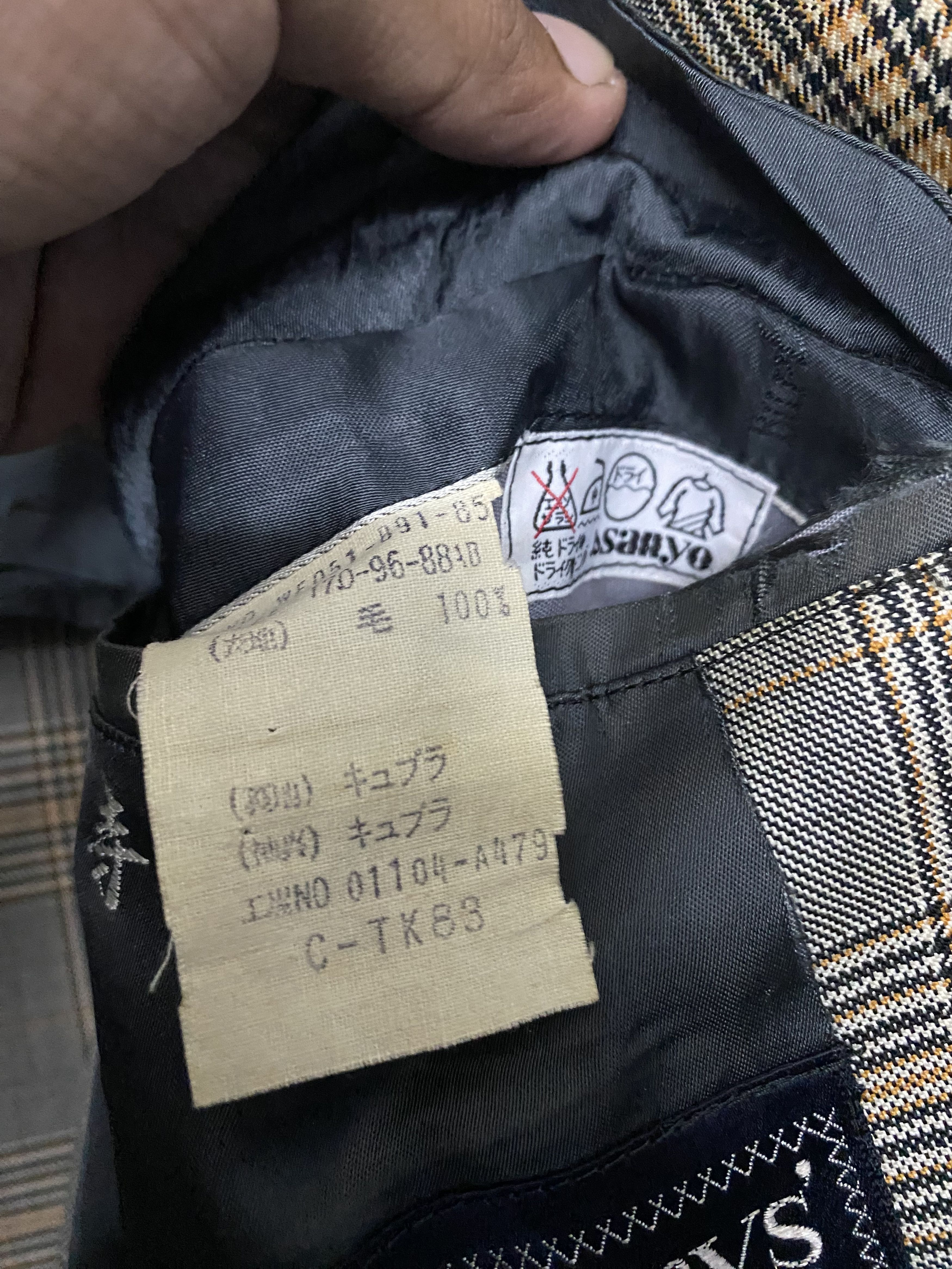Burberry Prorsum Vintage 80s Burberrys Japan Sanyo Shokai Check Plaid Blazer Size US M / EU 48-50 / 2 - 10 Thumbnail