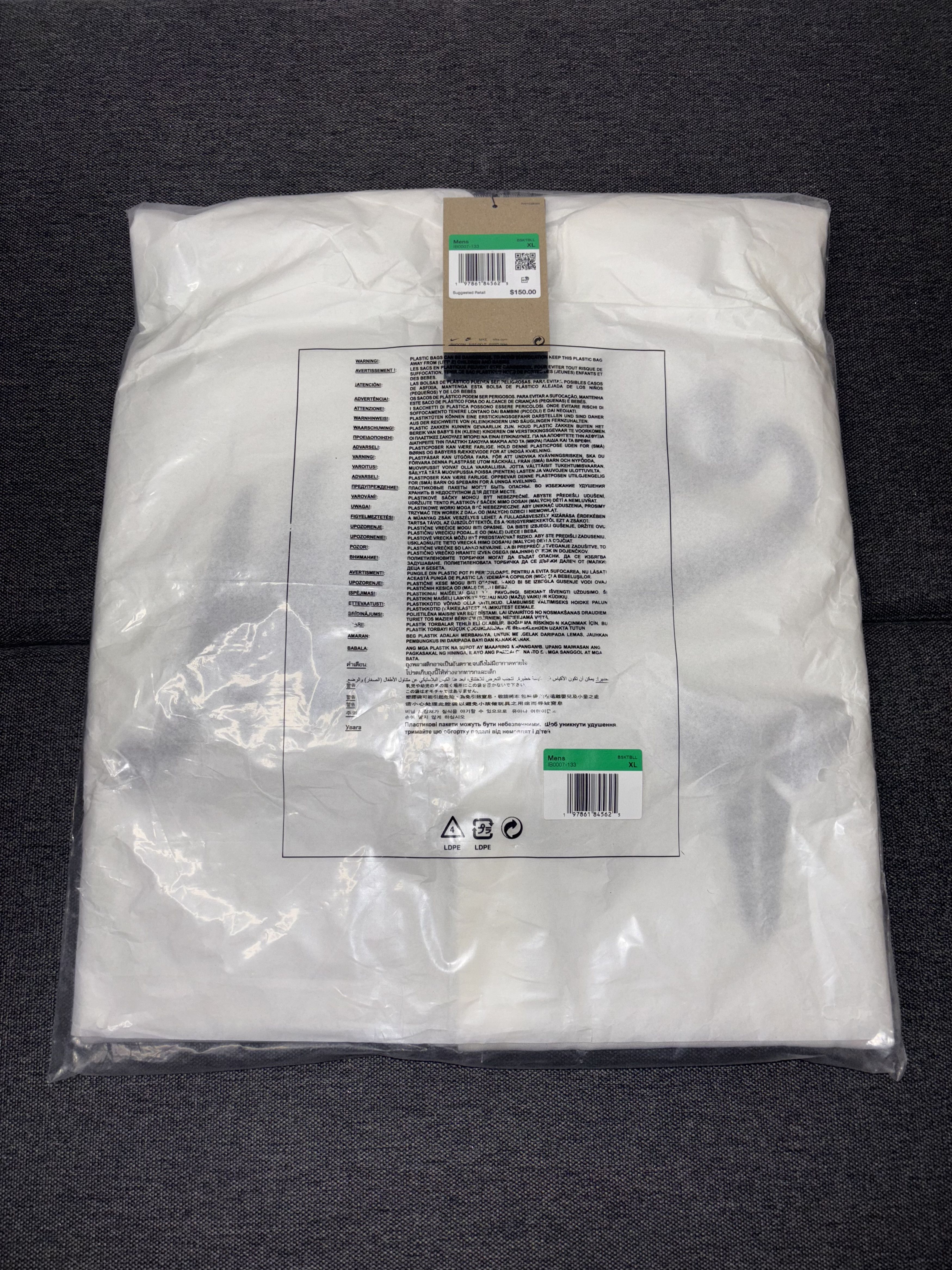 Nike Nike Kobe Bryant Mamba Baseball Jersey White XL IB0007