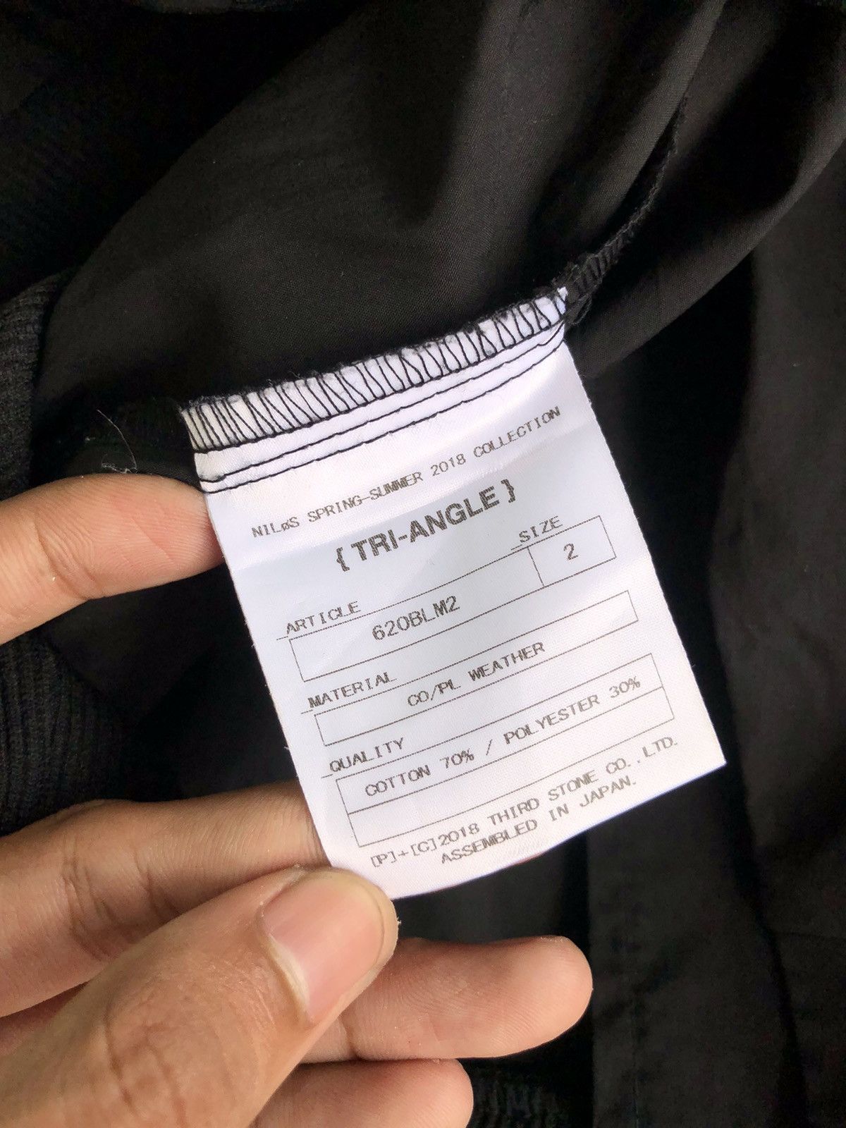 NILOS Nilos Julius Light Jacket Size US M / EU 48-50 / 2 - 4 Thumbnail