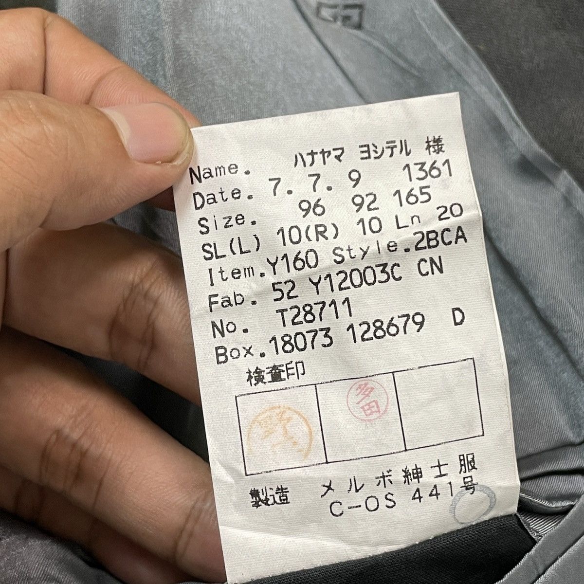 Givenchy 🔥LAST PRICE🔥 Givenchy Double Breasted 2009 Blazer Size 42R - 21 Thumbnail