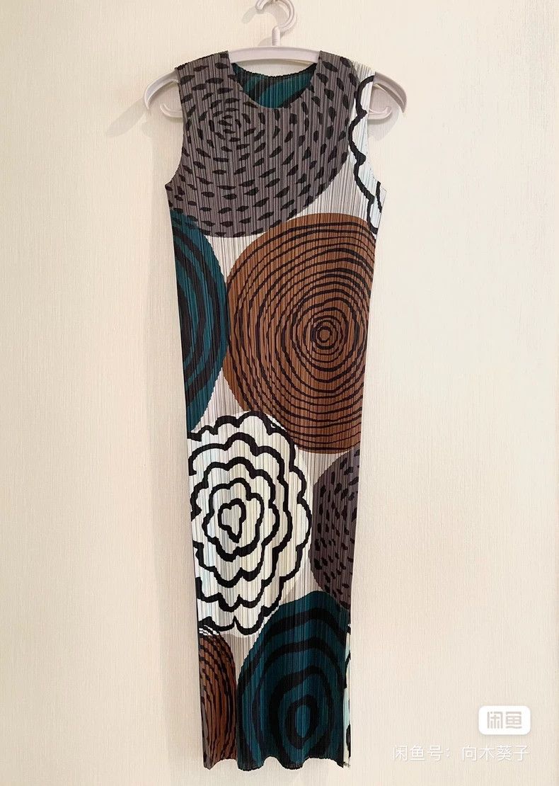 Issey Miyake Issey Miyake Annual ring dress Size M / US 6-8 / IT 42-44 - 1 Thumbnail