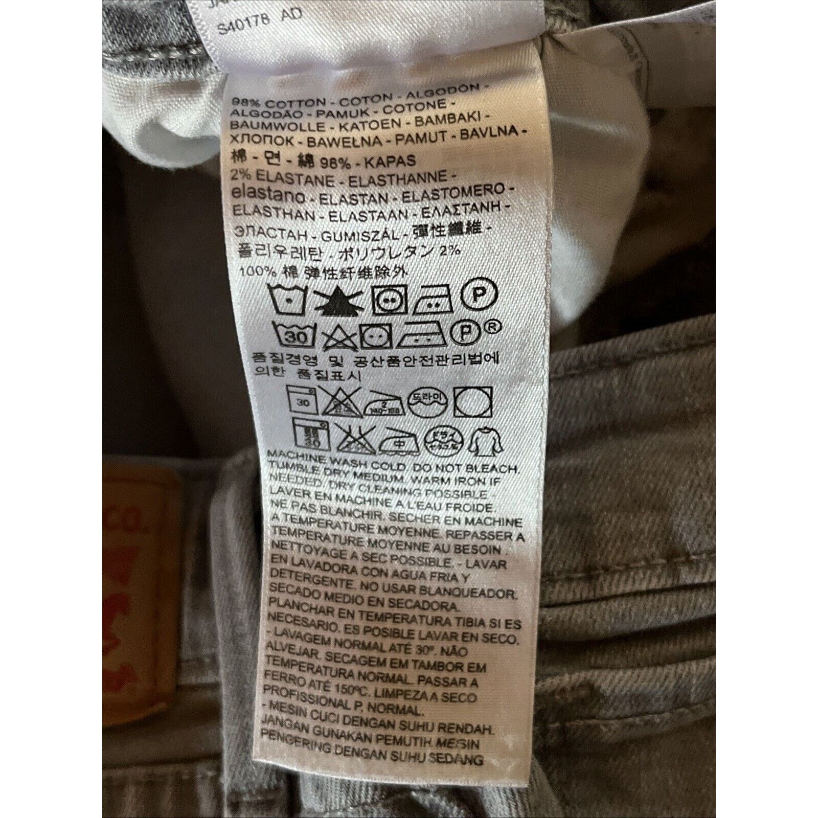 Levi's Levi’s Skinny Jeans Women’s 28x31 Gray Mid Rise Stretch Size 28" / US 6 / IT 42 - 13 Thumbnail